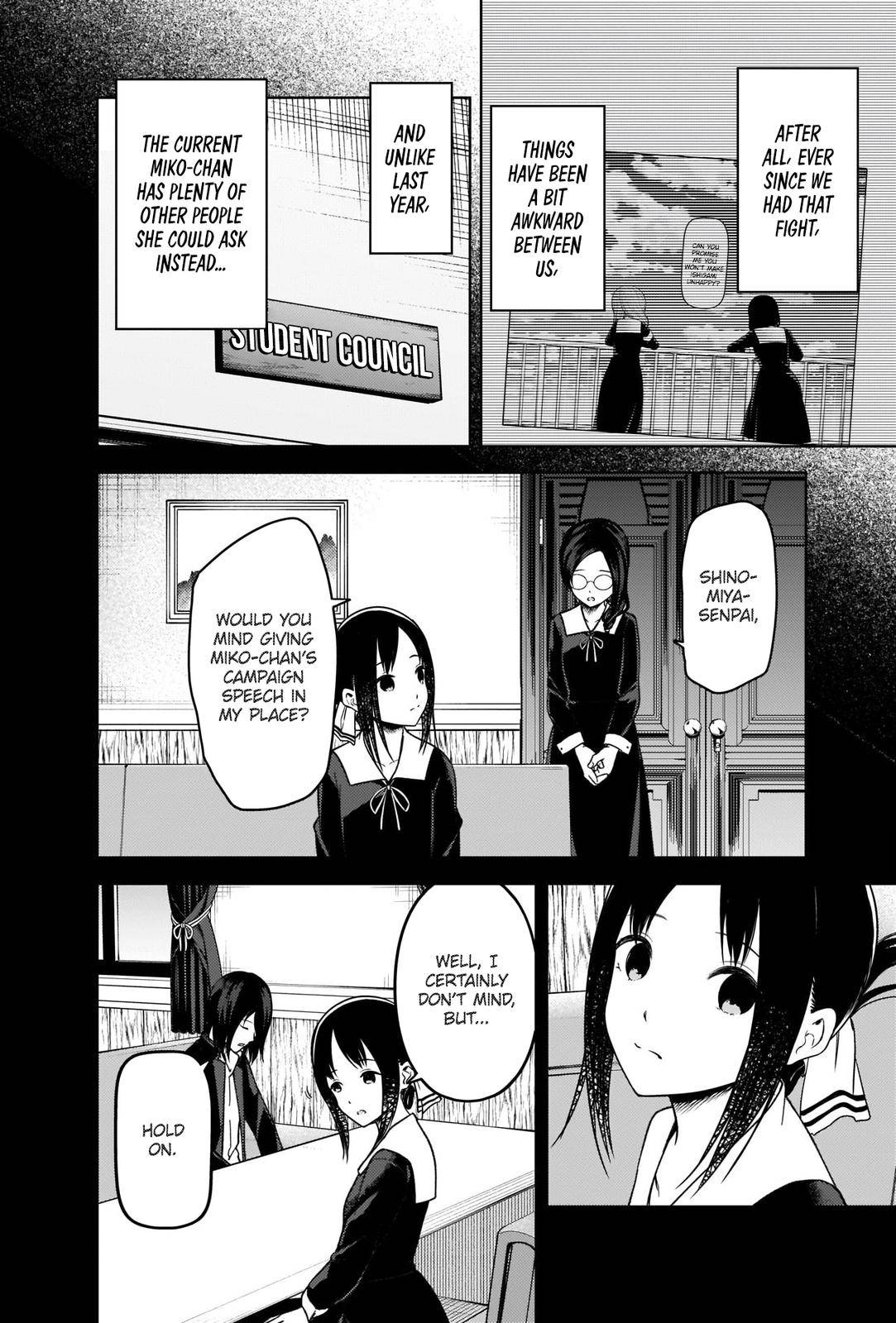 Page 2 of Chapter 275