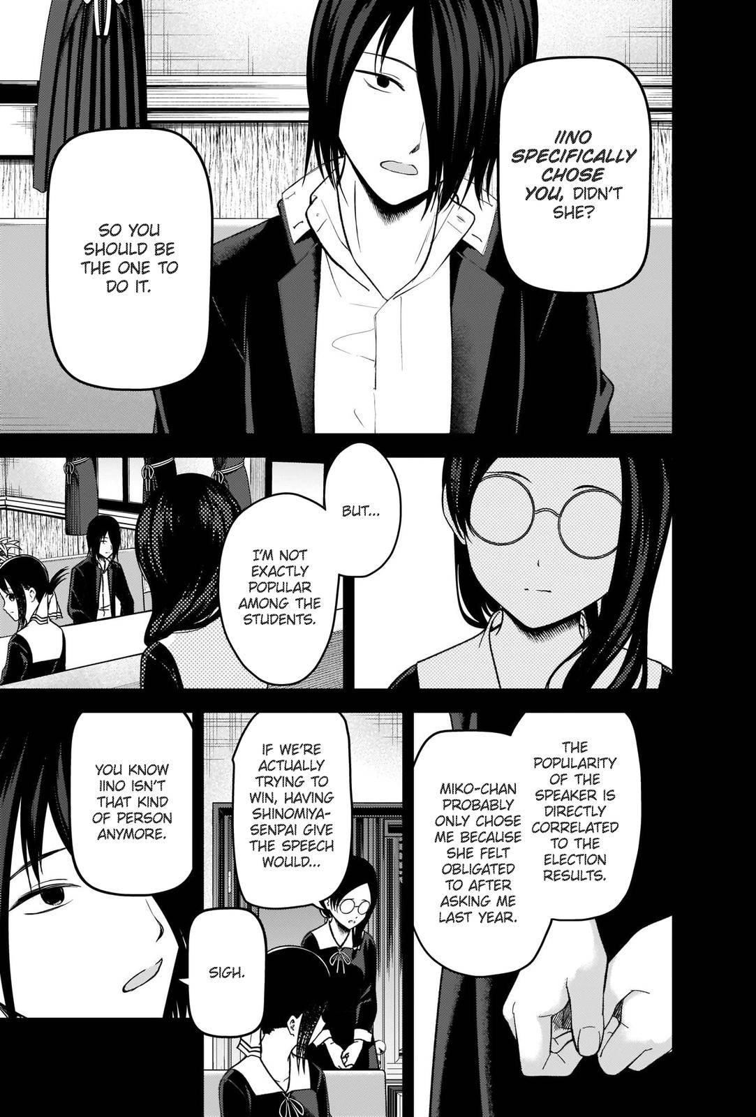 Page 3 of Chapter 275