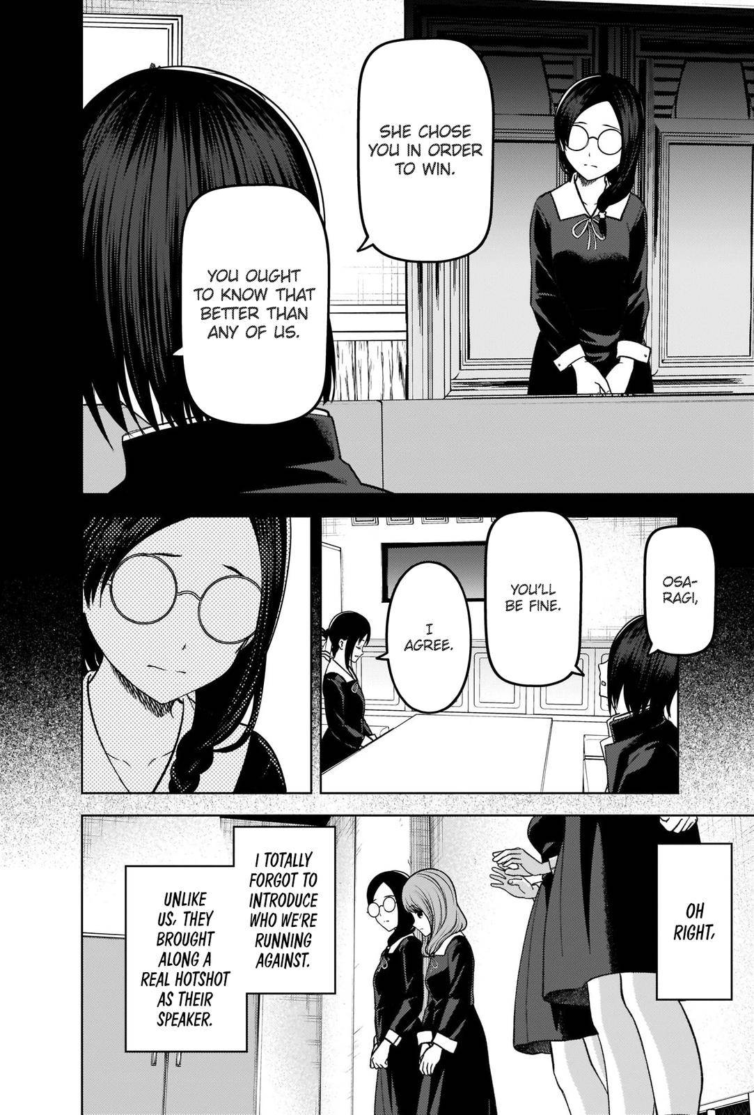 Page 4 of Chapter 275