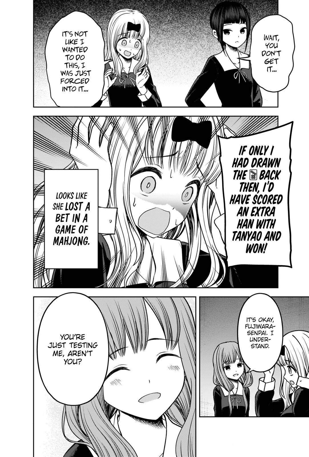 Page 6 of Chapter 275