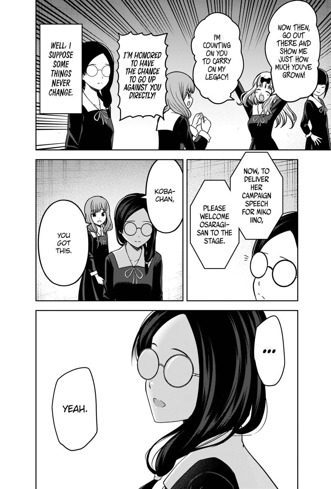 Page 8 of Chapter 275