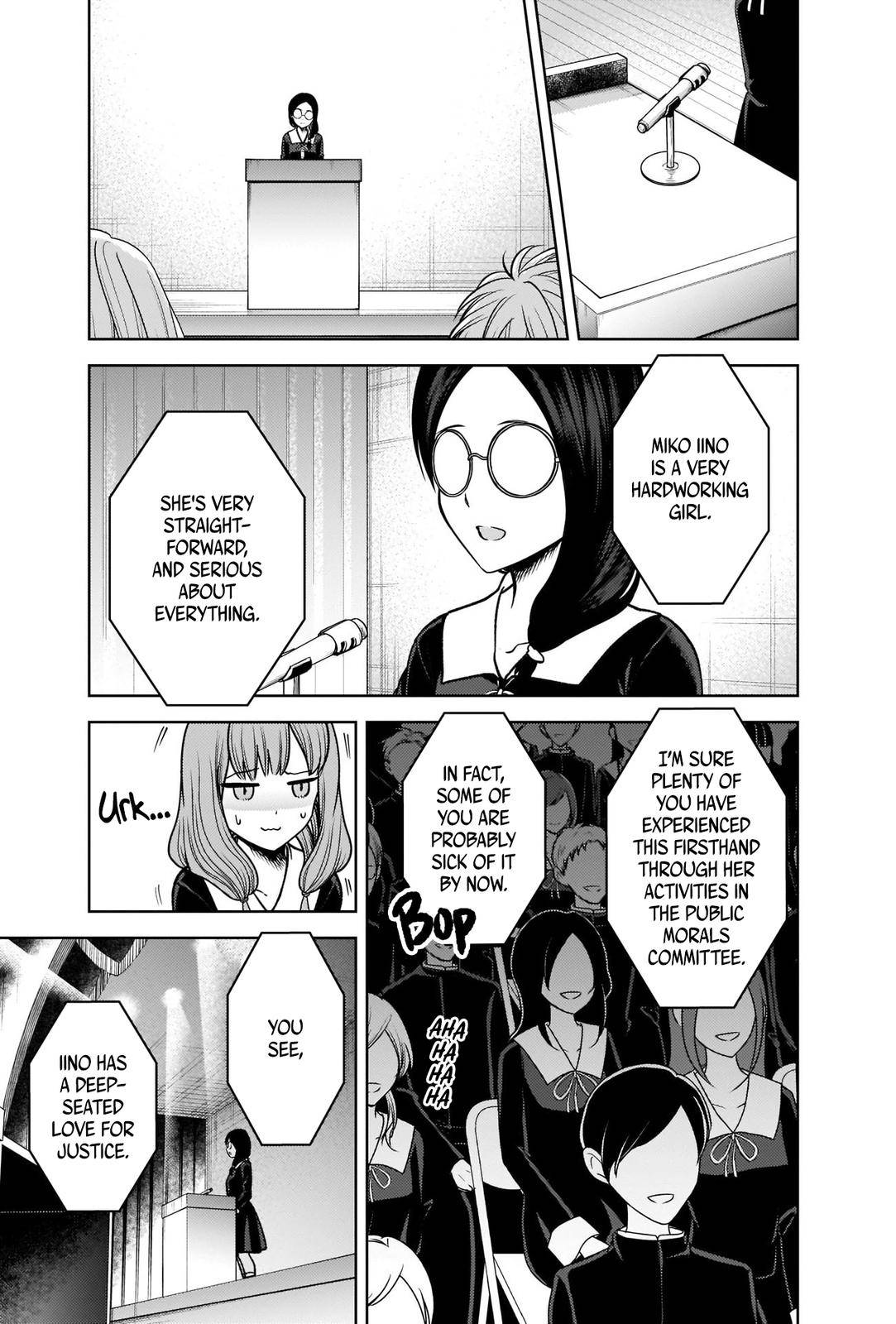 Page 9 of Chapter 275