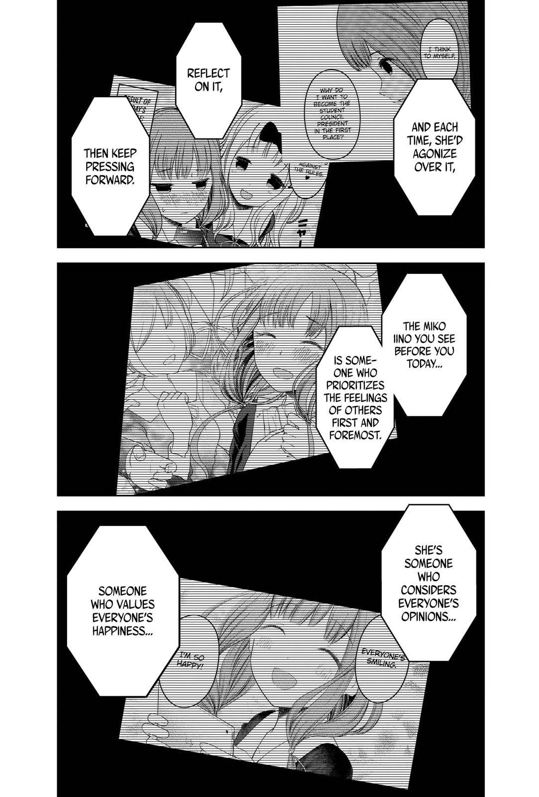 Page 12 of Chapter 275