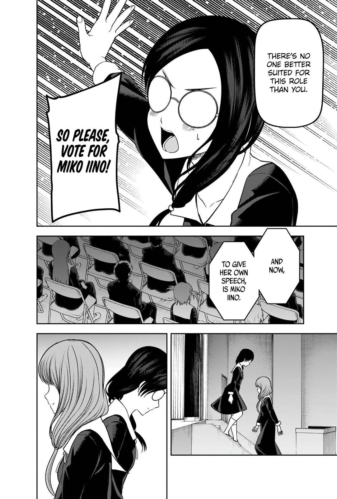 Page 14 of Chapter 275