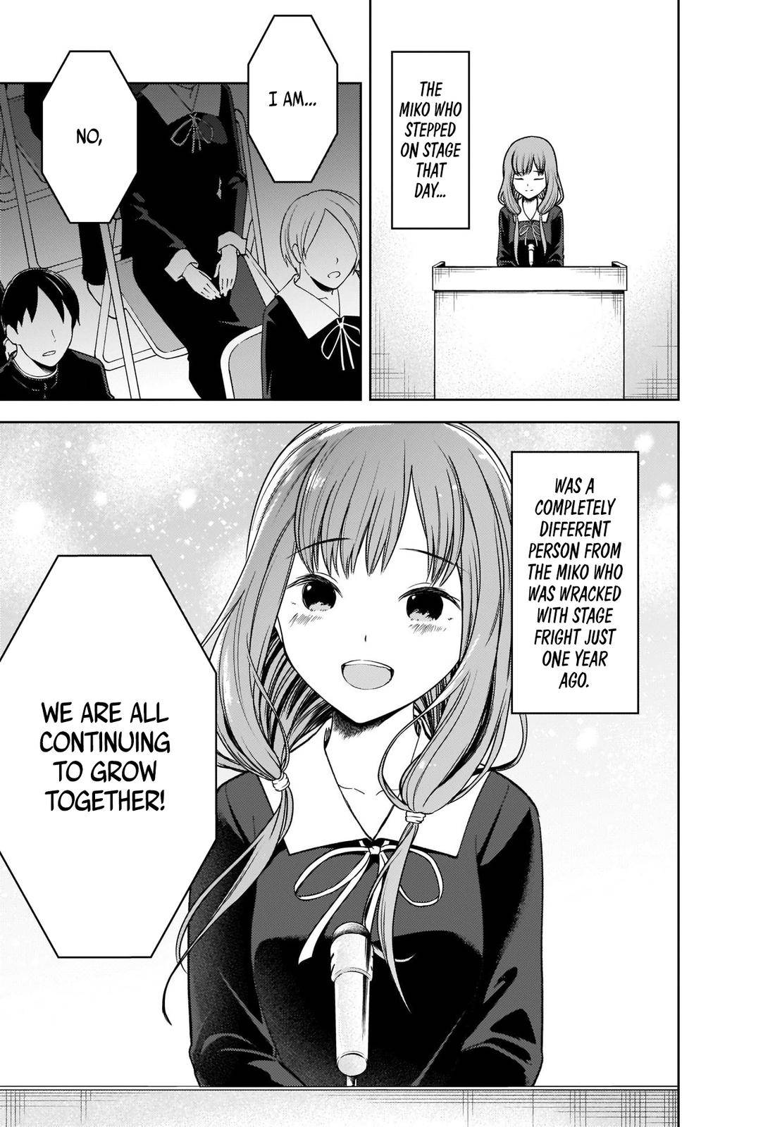 Page 15 of Chapter 275