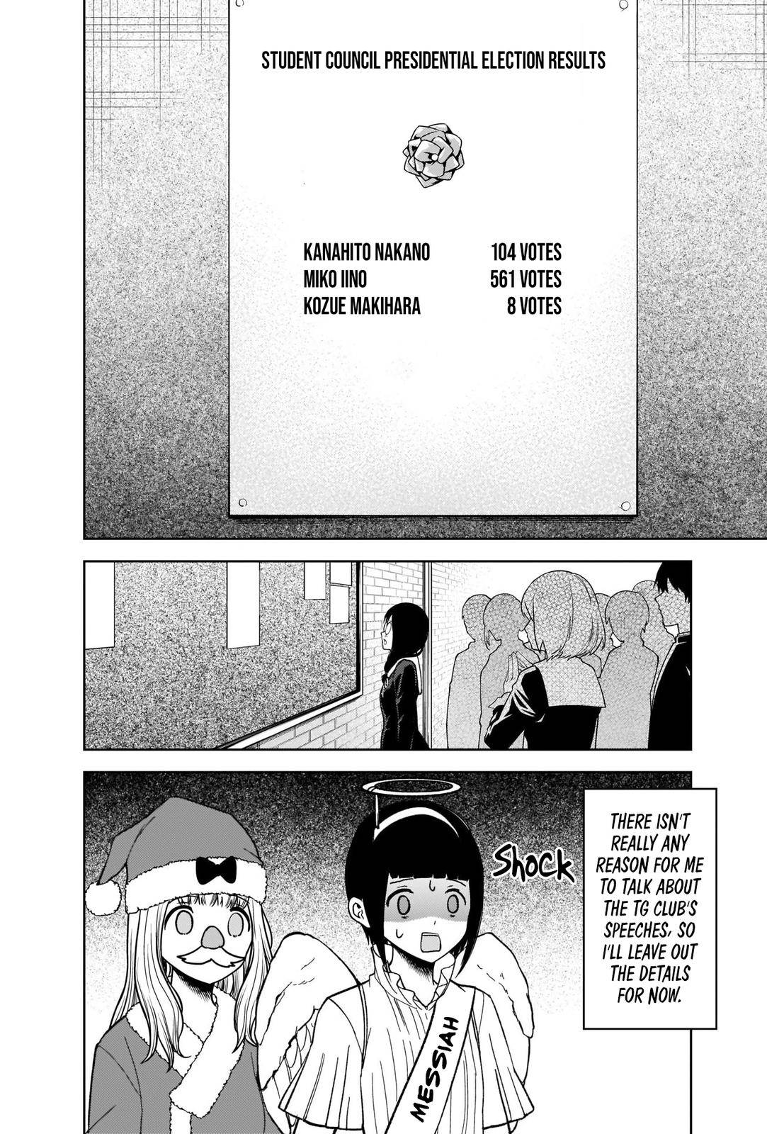 Page 16 of Chapter 275