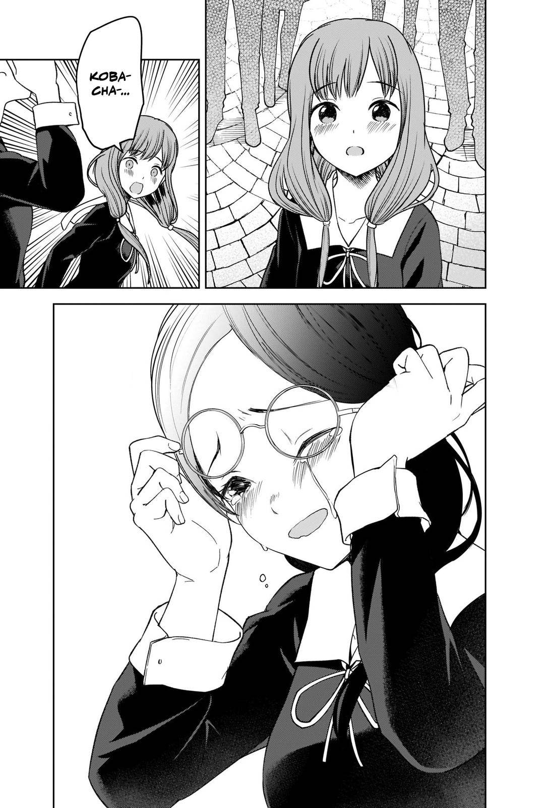 Page 17 of Chapter 275