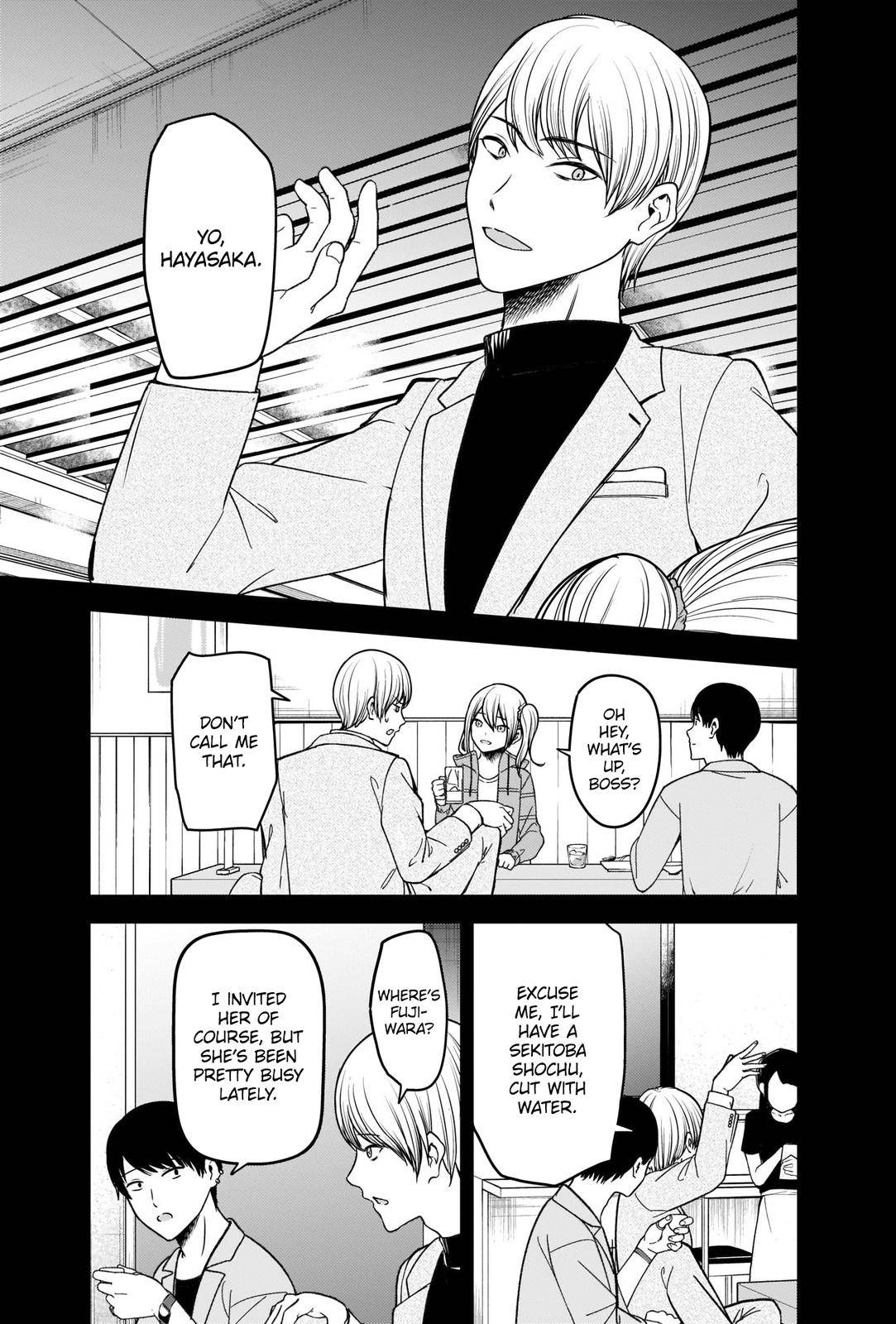 Page 9 of Chapter 276