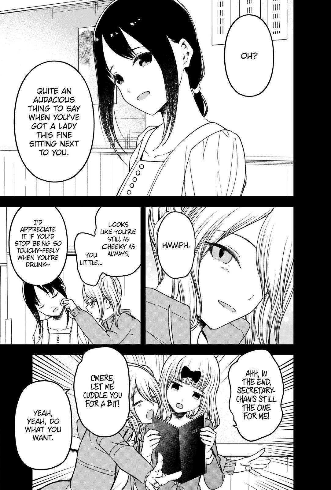 Page 15 of Chapter 276
