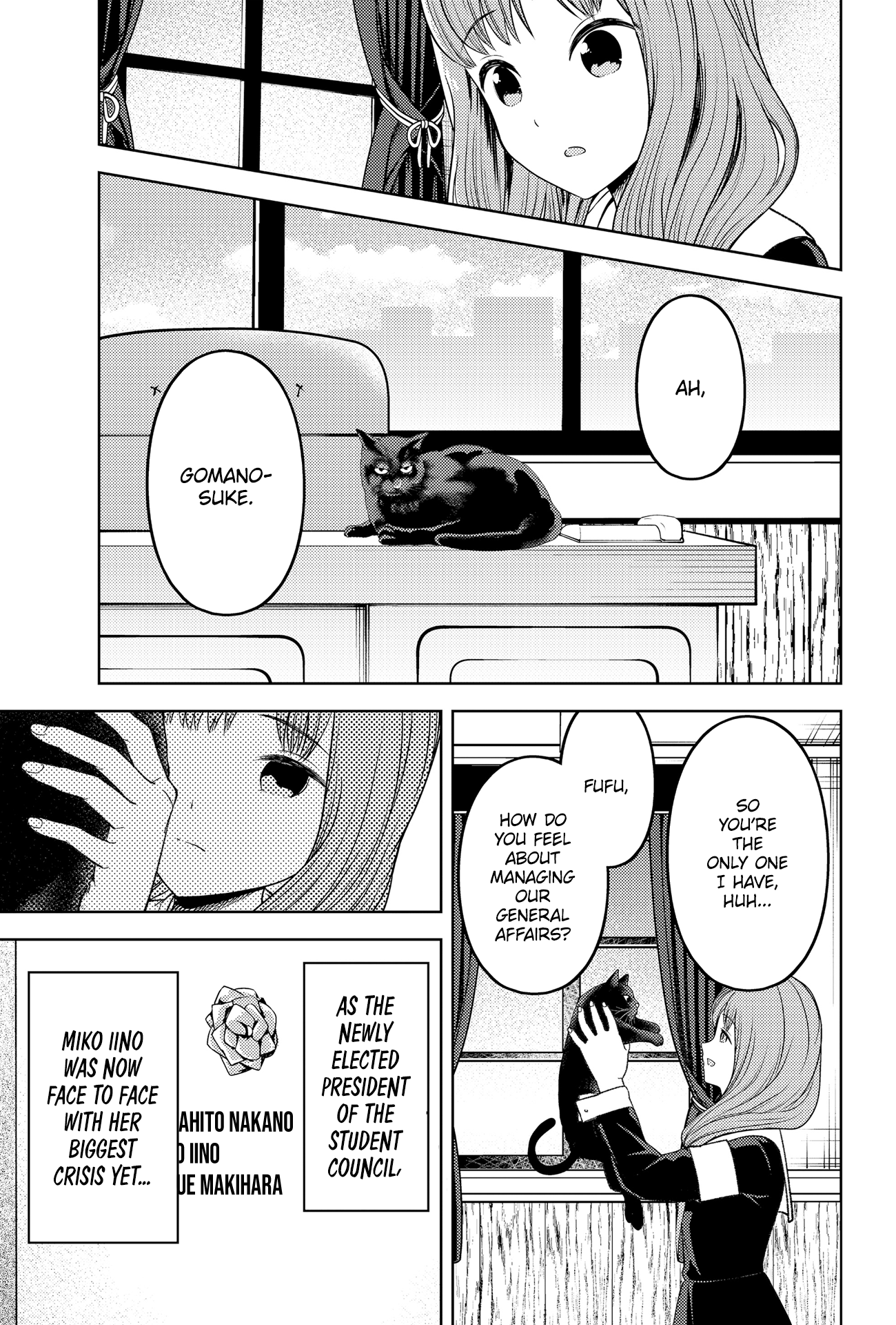 Page 1 of Chapter 277