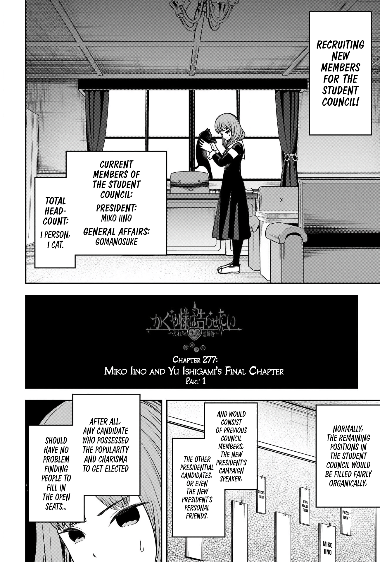 Page 2 of Chapter 277