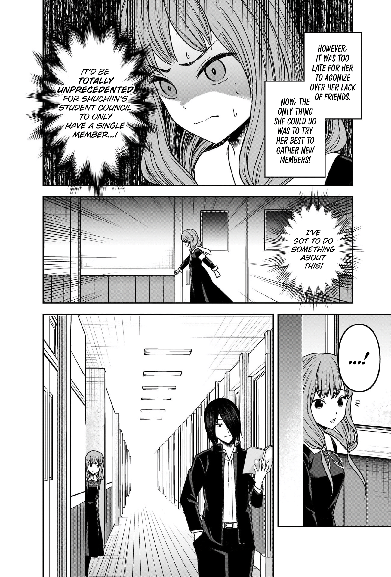 Page 4 of Chapter 277