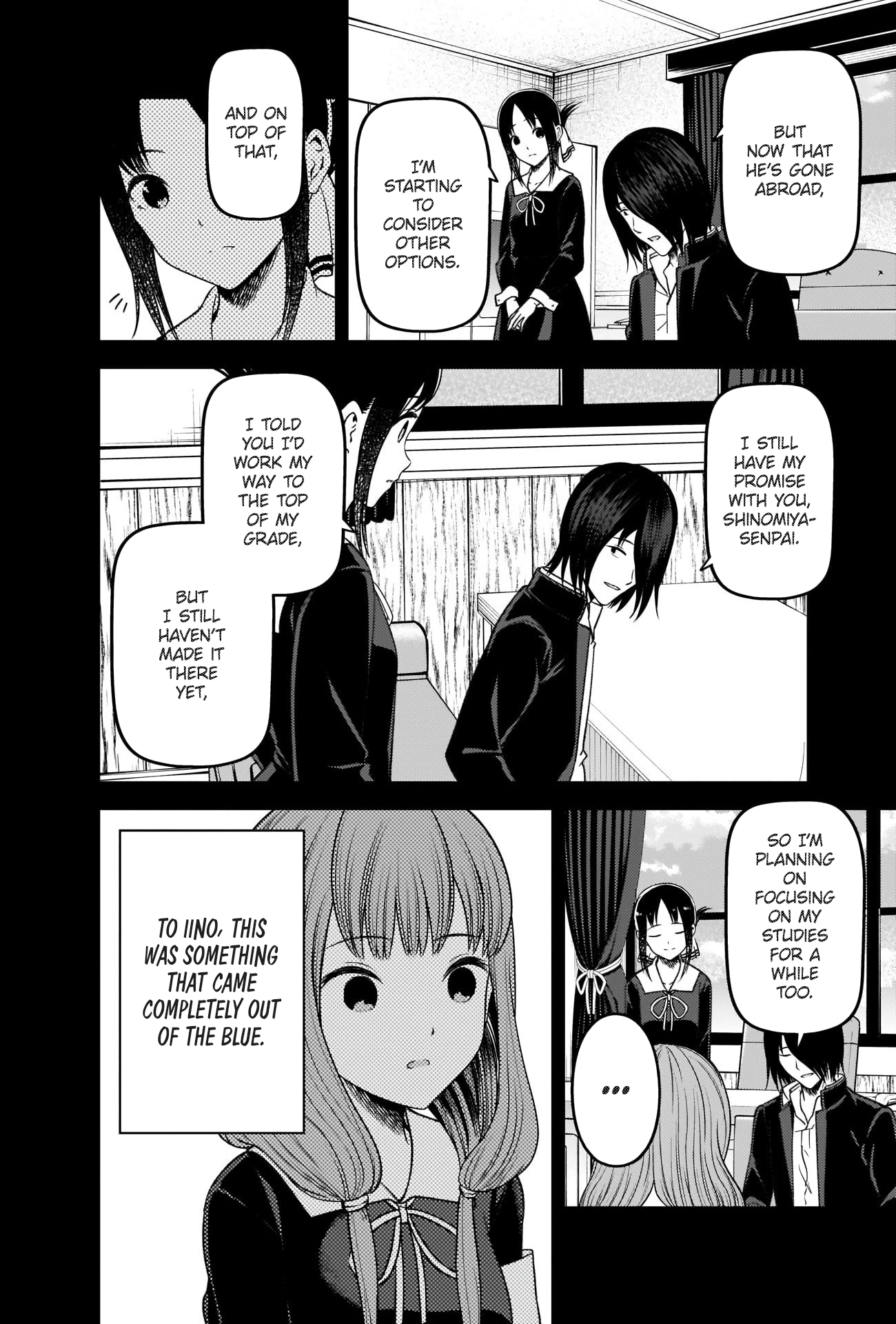 Page 6 of Chapter 277