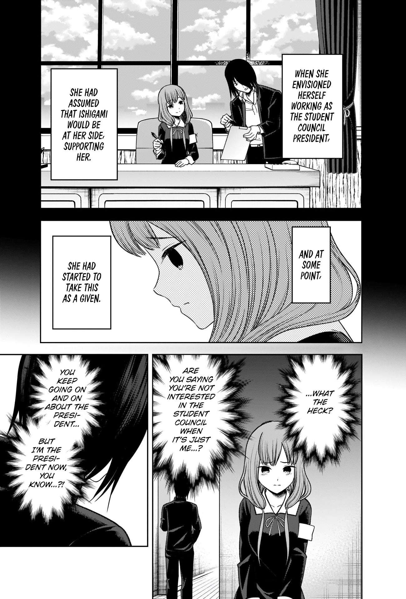 Page 7 of Chapter 277