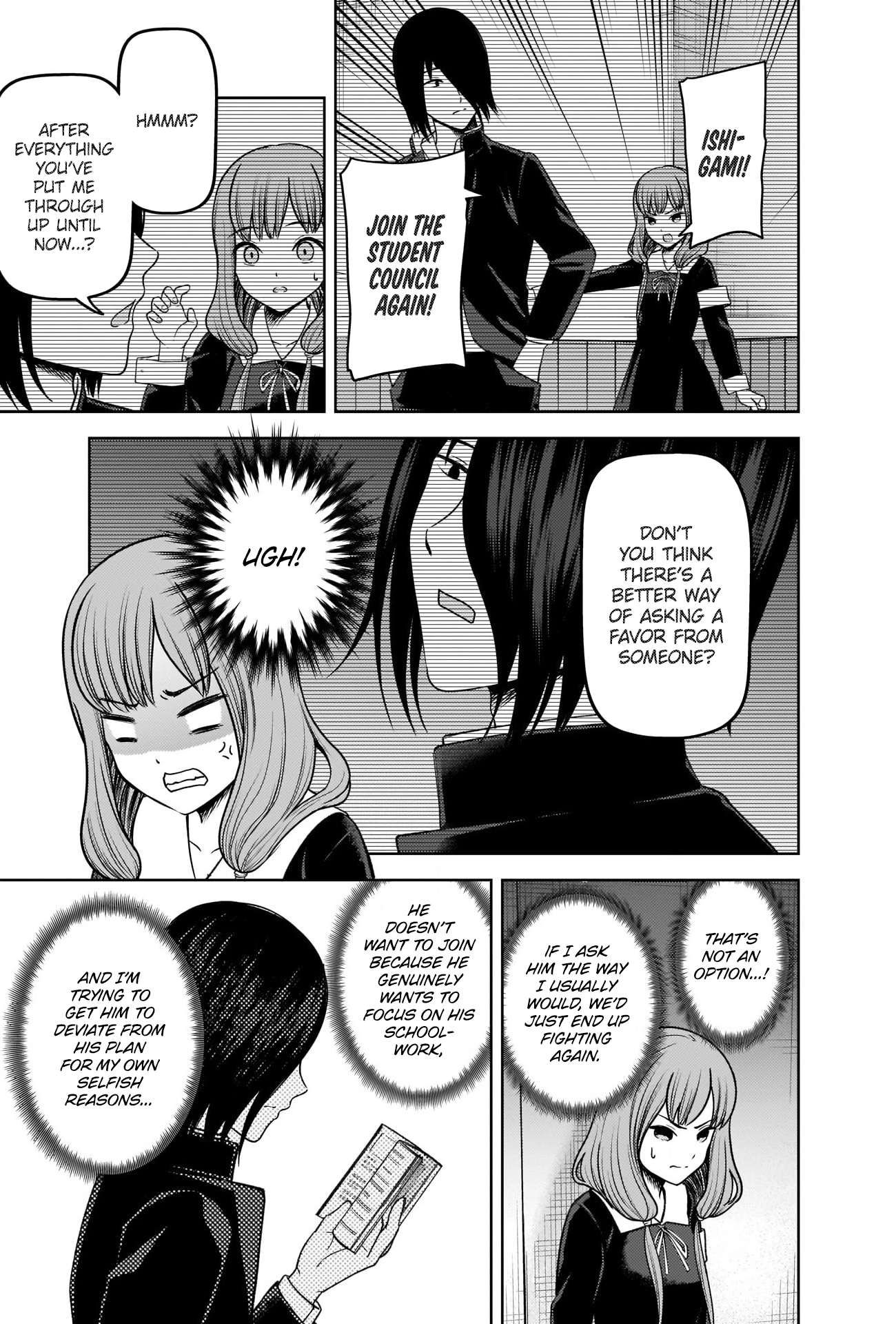 Page 9 of Chapter 277