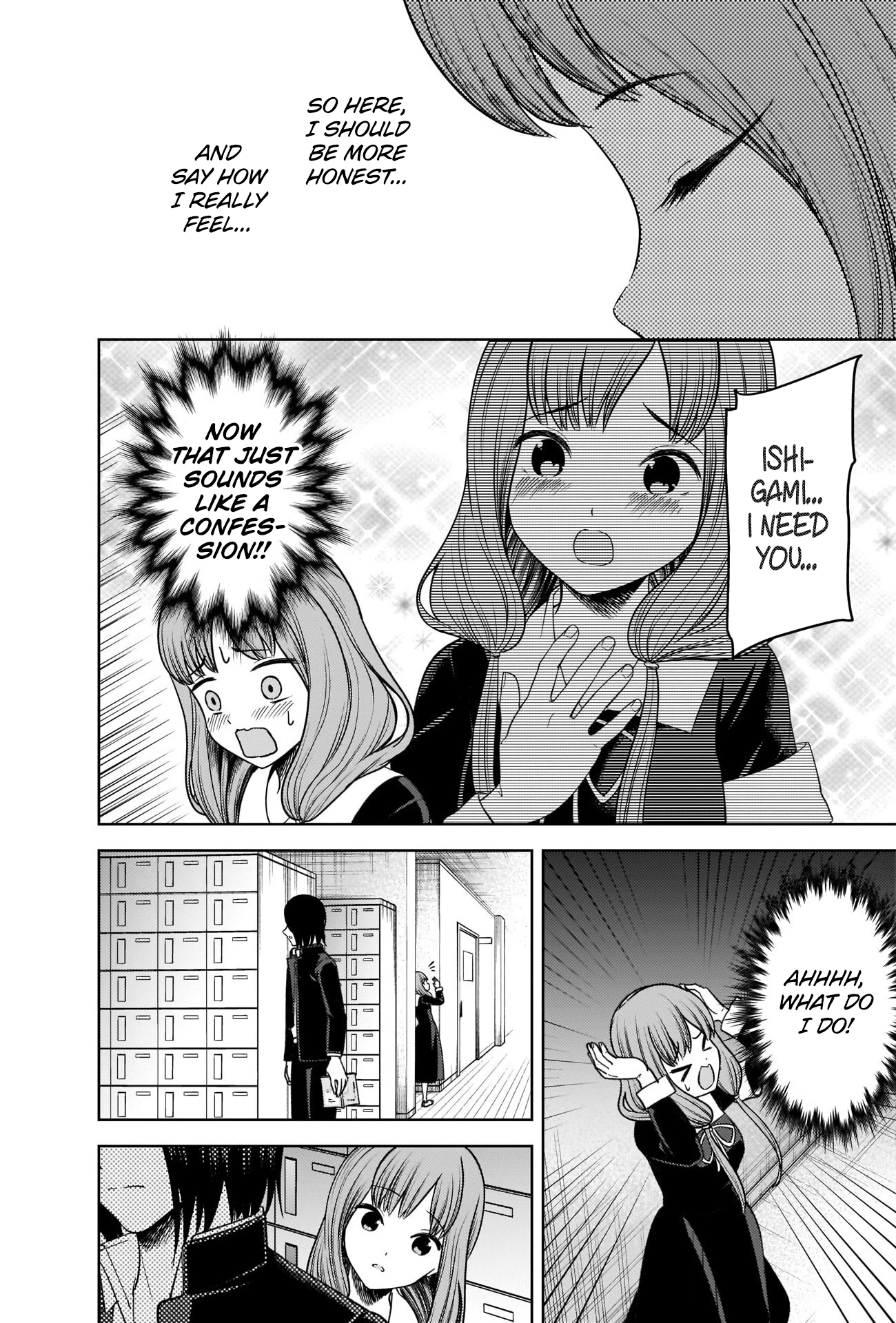 Page 10 of Chapter 277