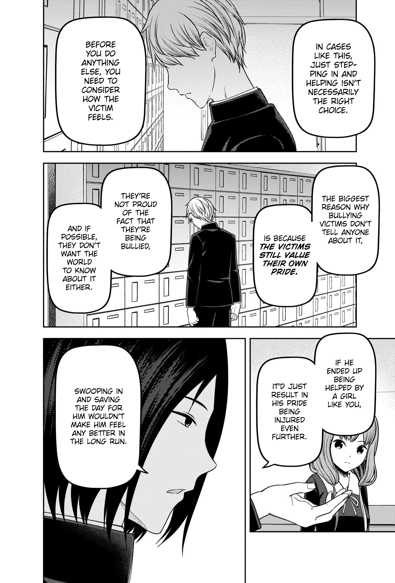 Page 12 of Chapter 277