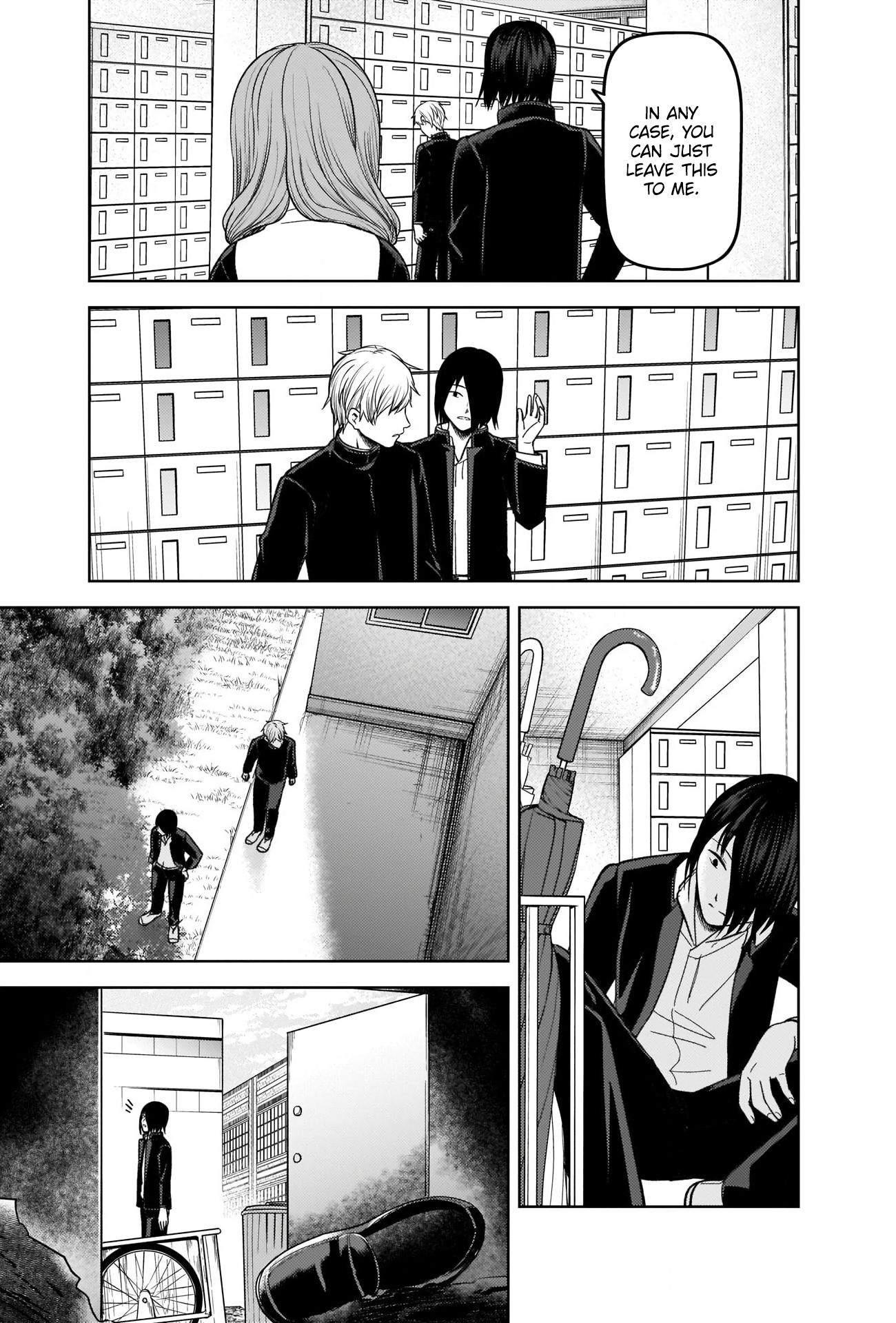 Page 13 of Chapter 277