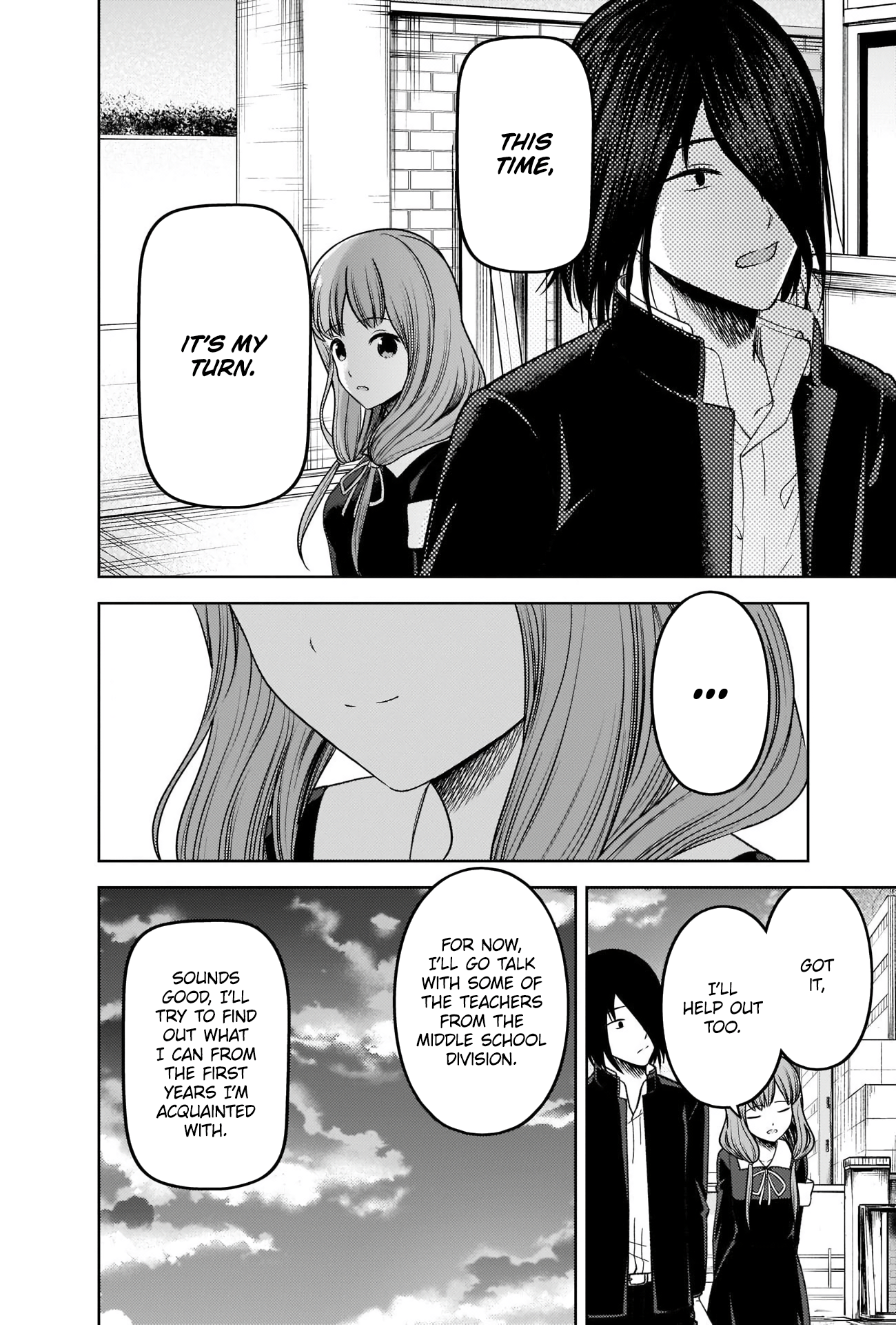 Page 16 of Chapter 277
