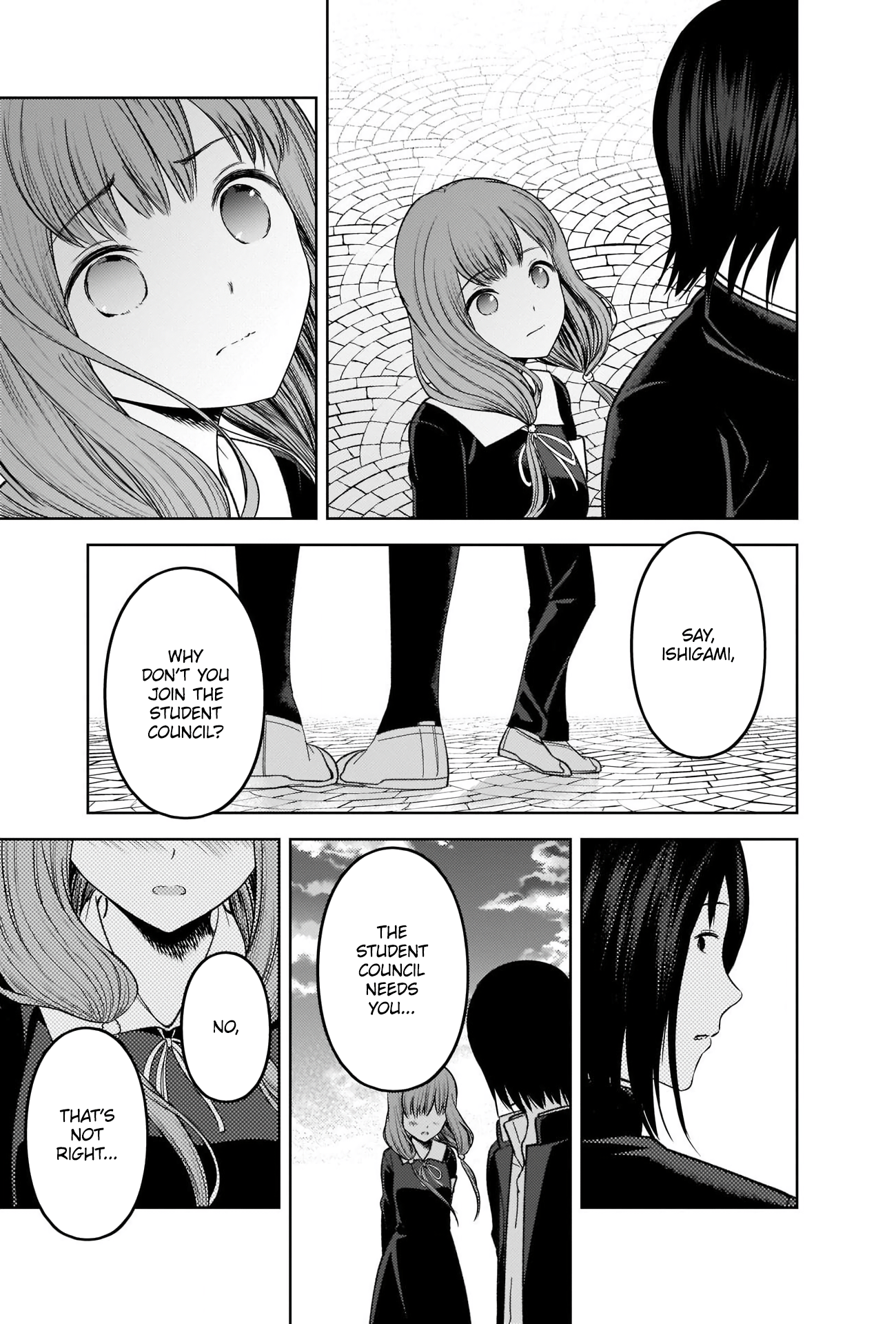 Page 17 of Chapter 277