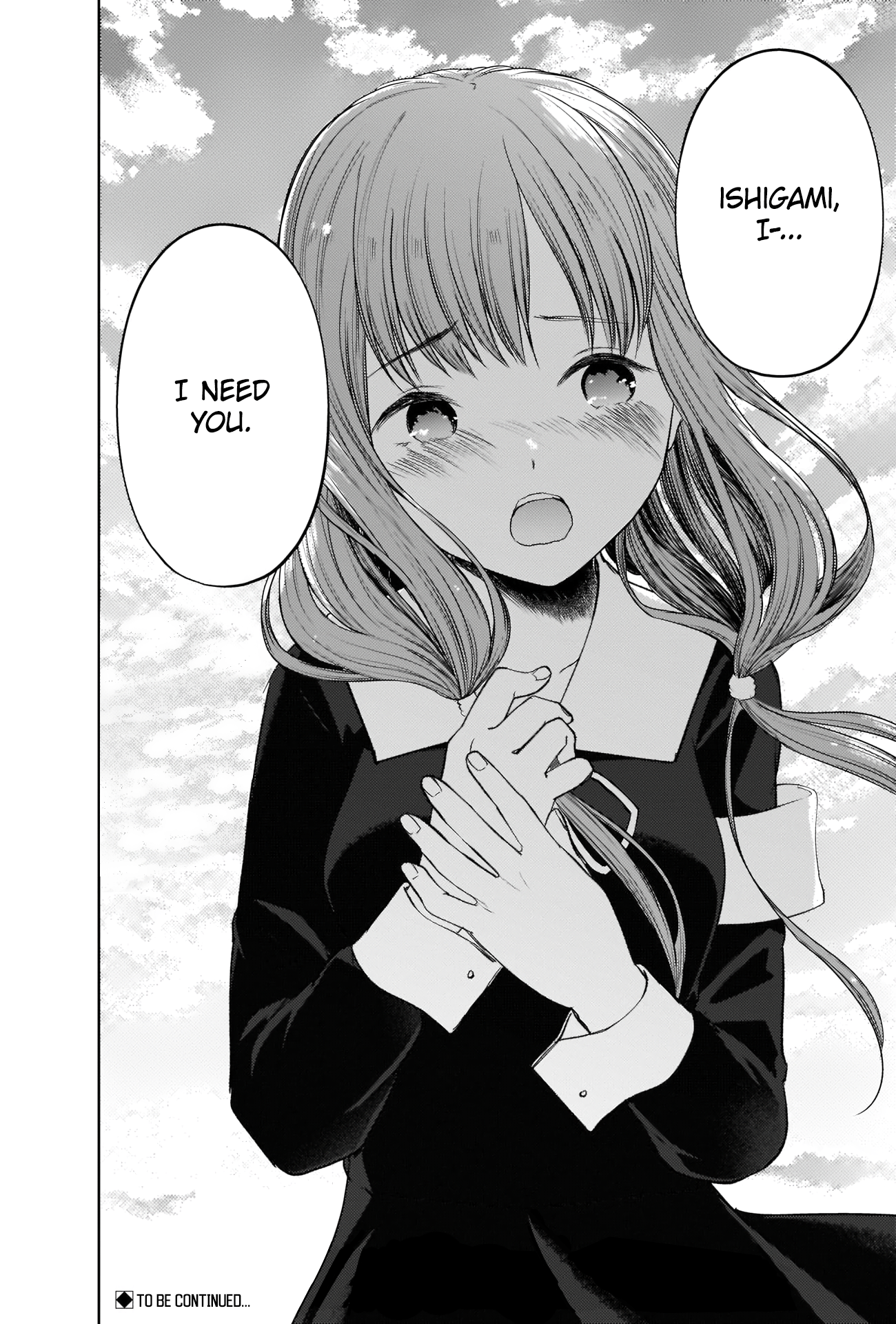 Page 18 of Chapter 277