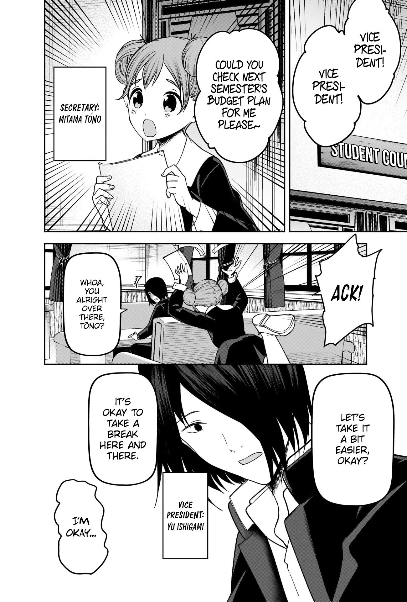 Page 5 of Chapter 278