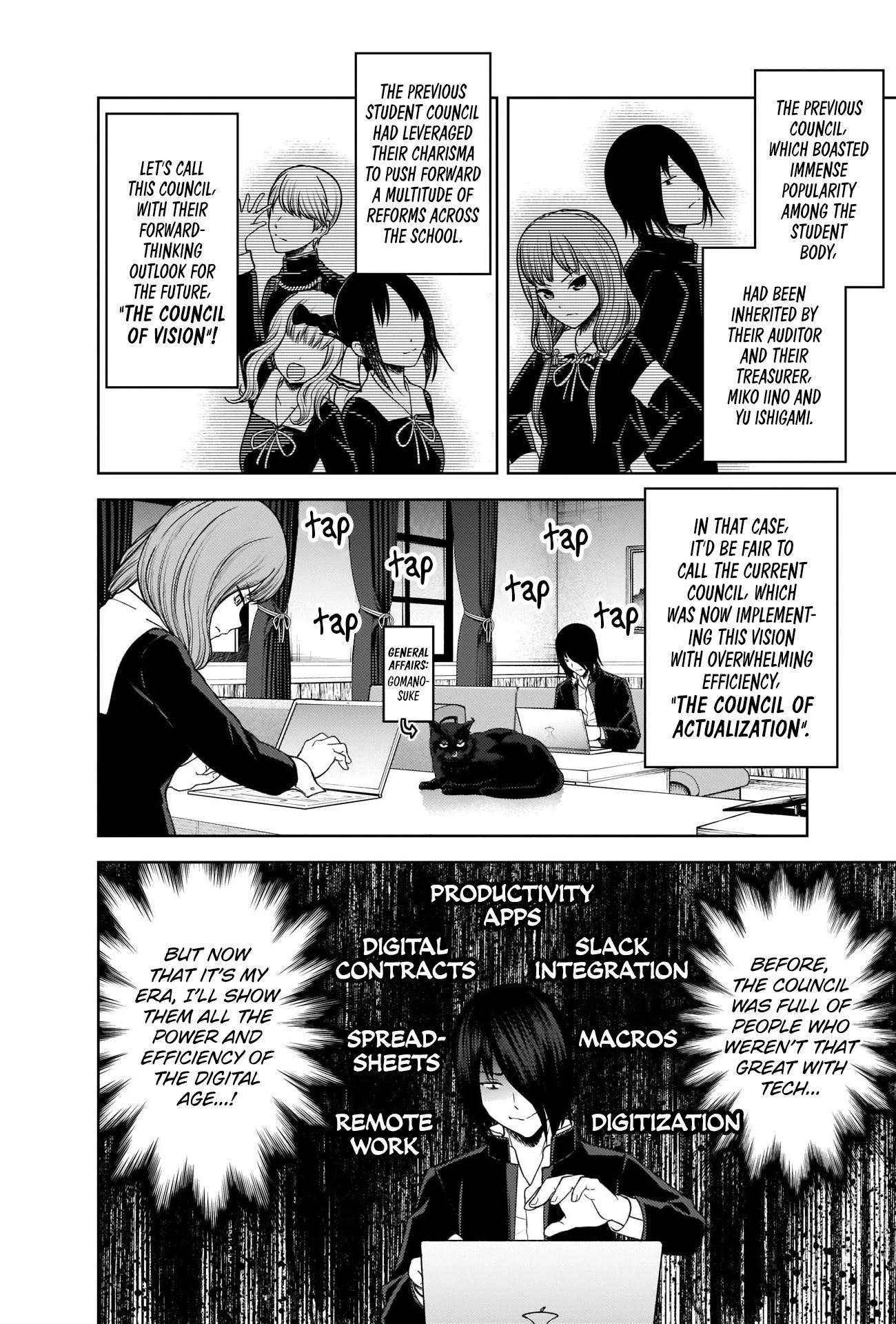 Page 7 of Chapter 278