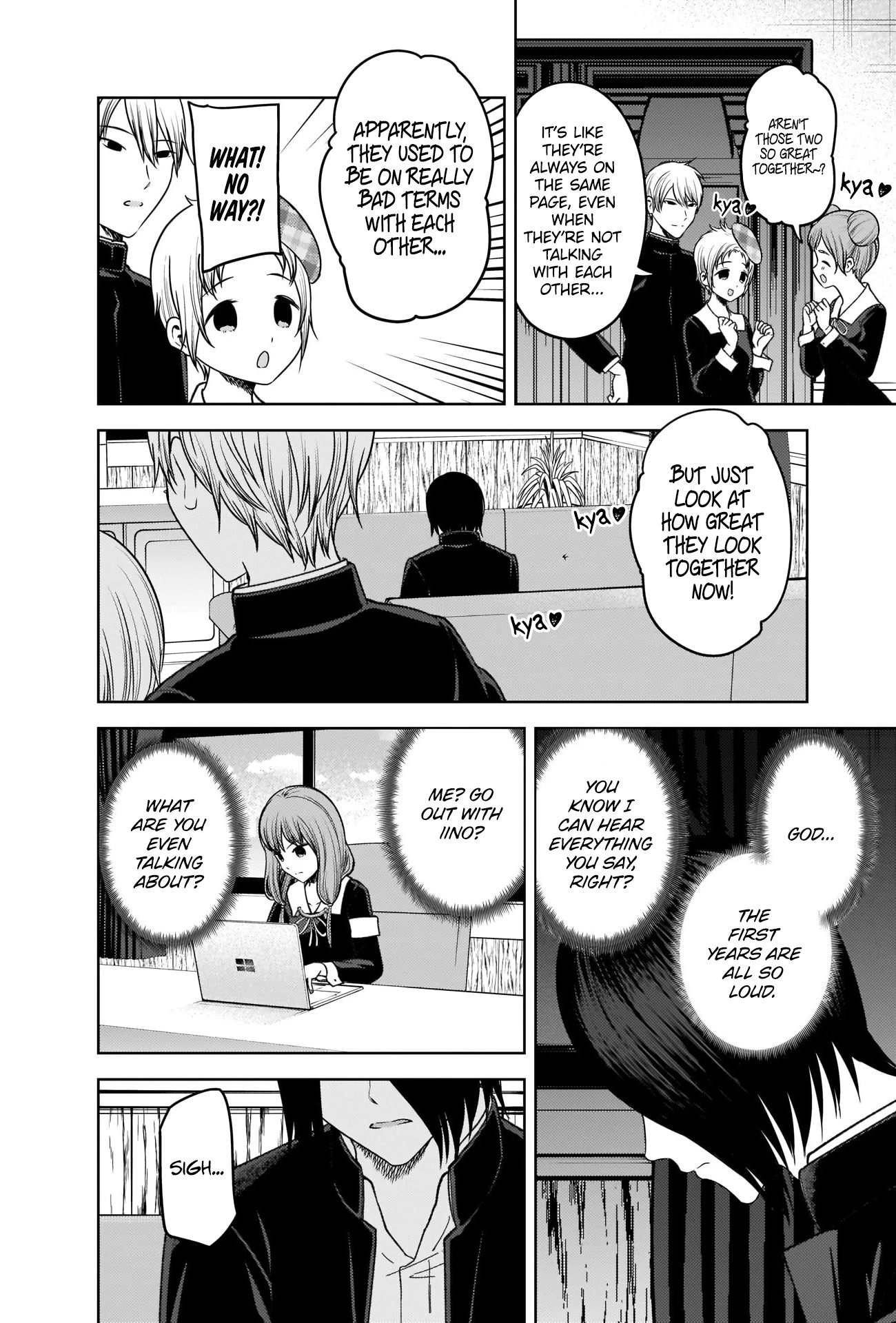 Page 11 of Chapter 278