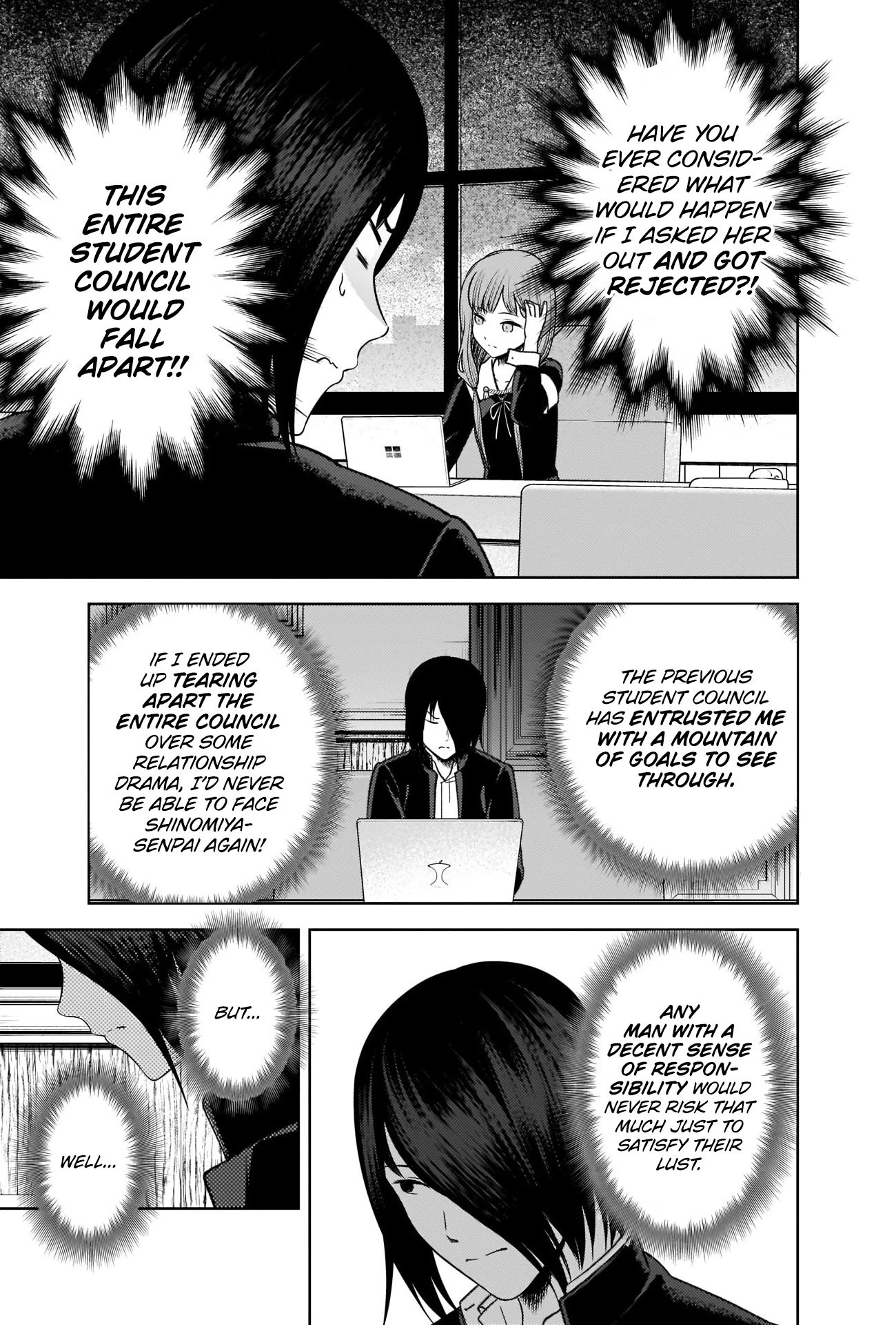 Page 12 of Chapter 278