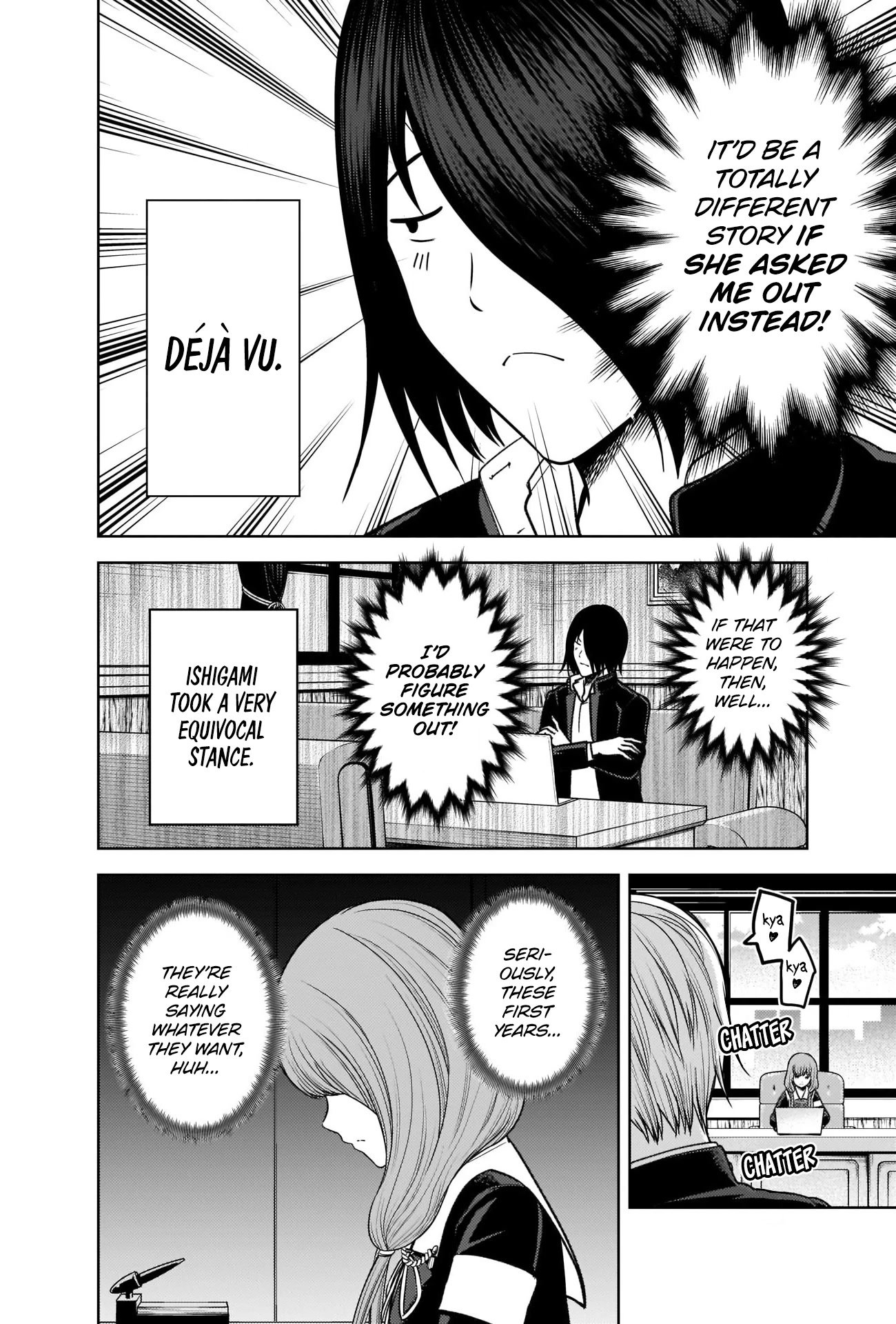 Page 13 of Chapter 278