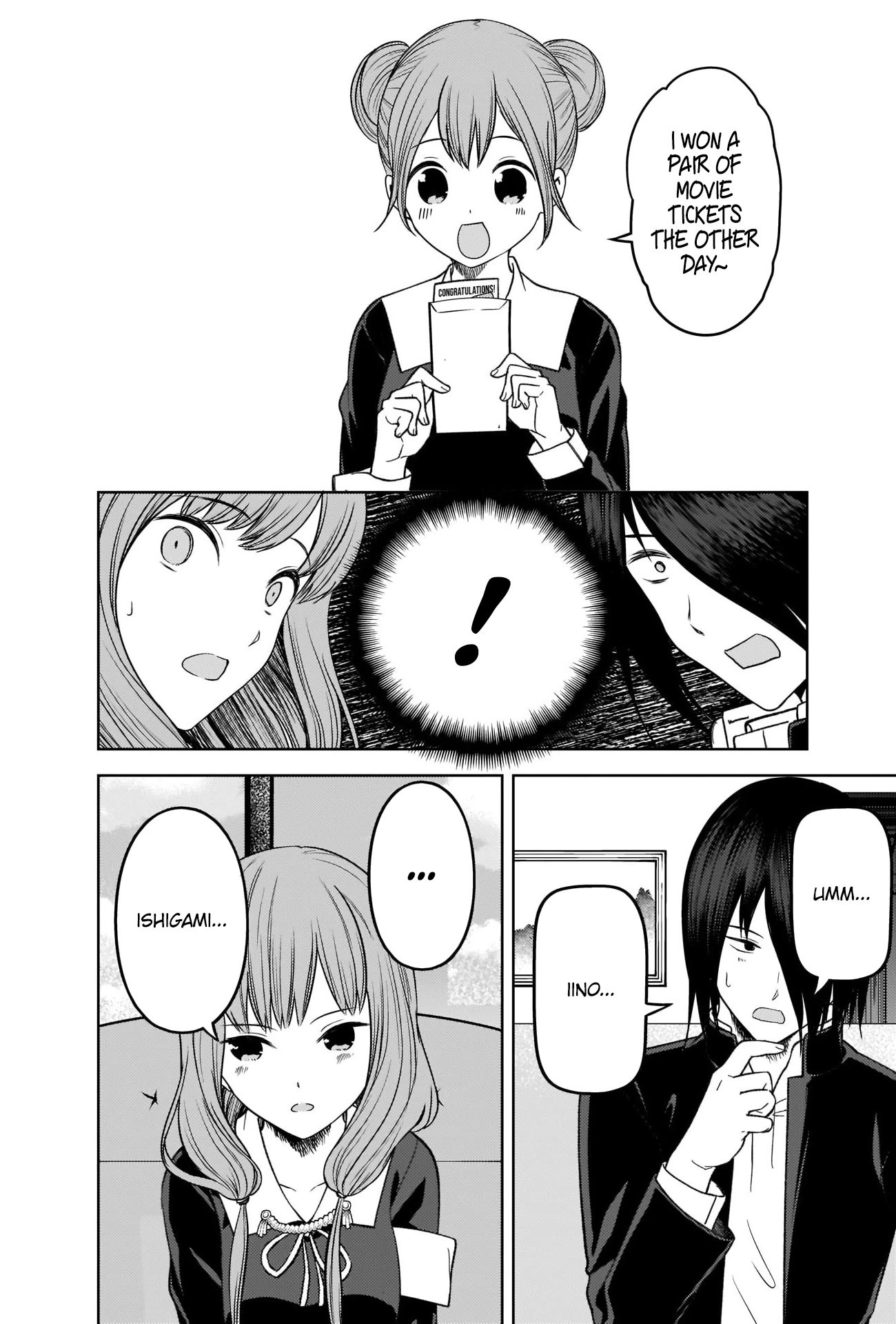 Page 17 of Chapter 278