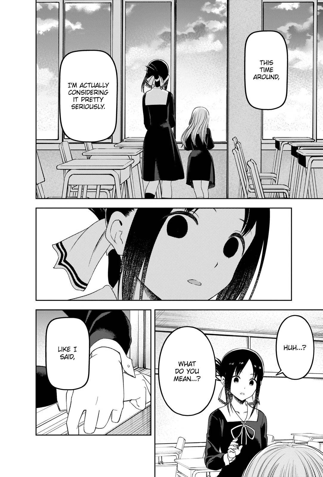 Page 4 of Chapter 279