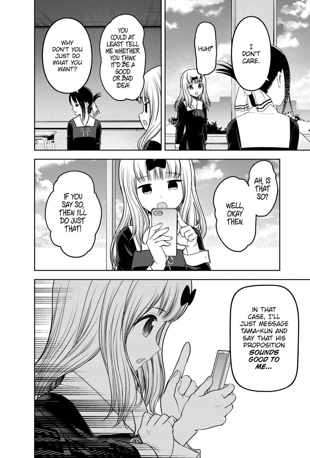 Page 12 of Chapter 279