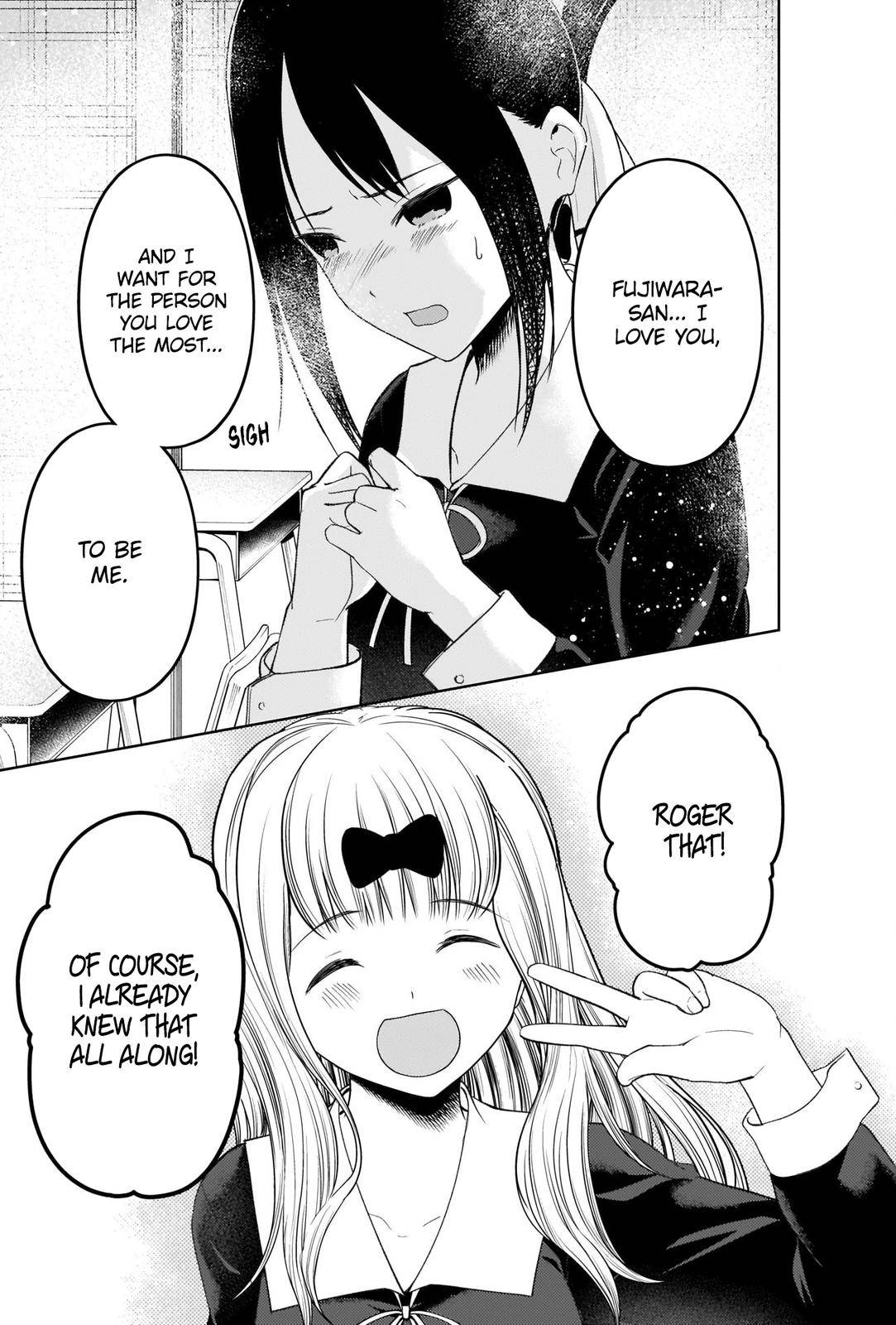 Page 15 of Chapter 279