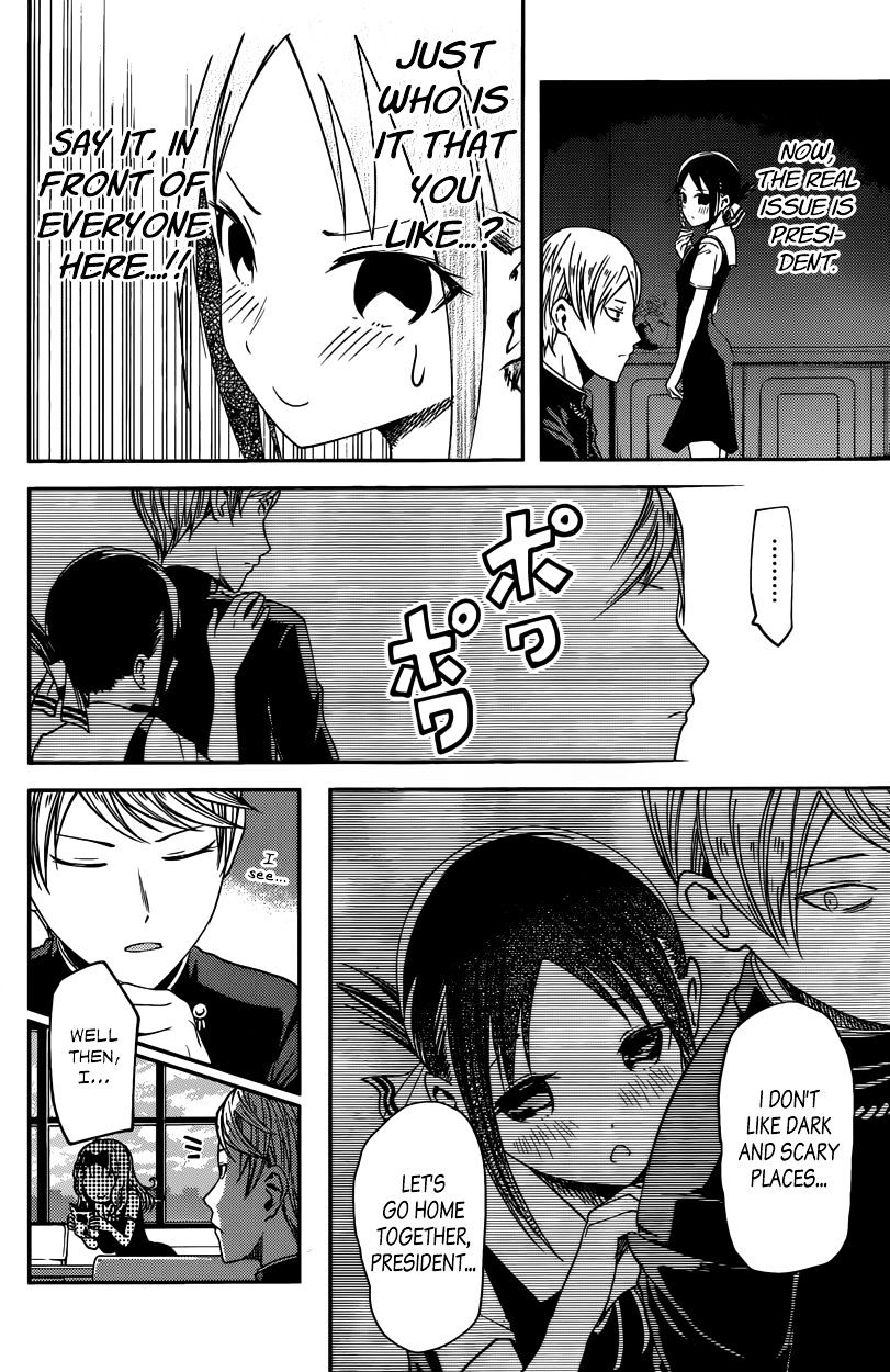 Page 10 of Chapter 28