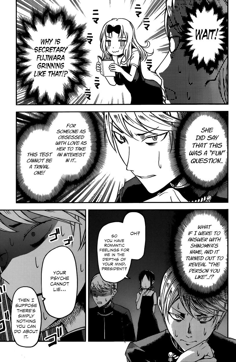 Page 11 of Chapter 28