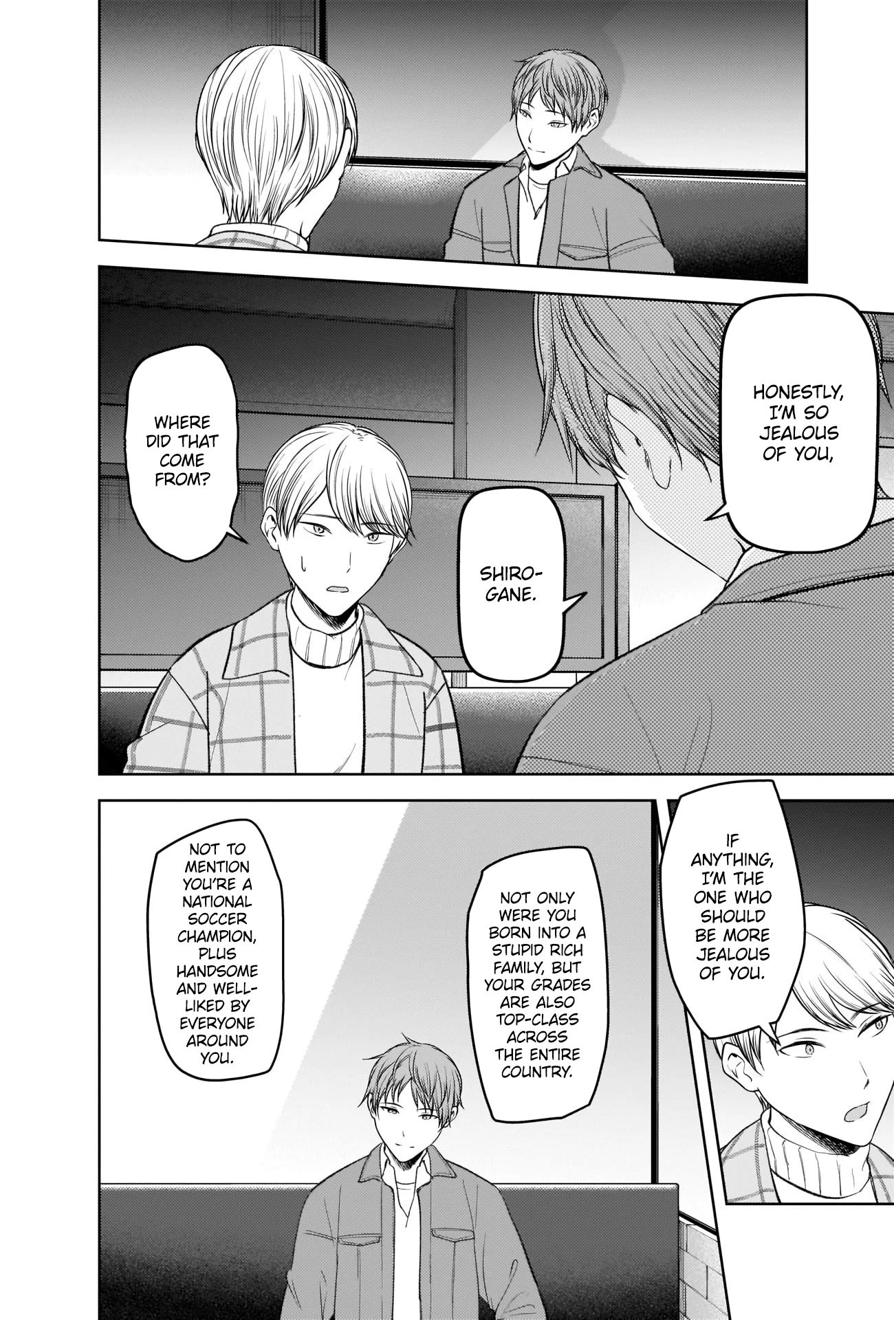 Page 6 of Chapter 280