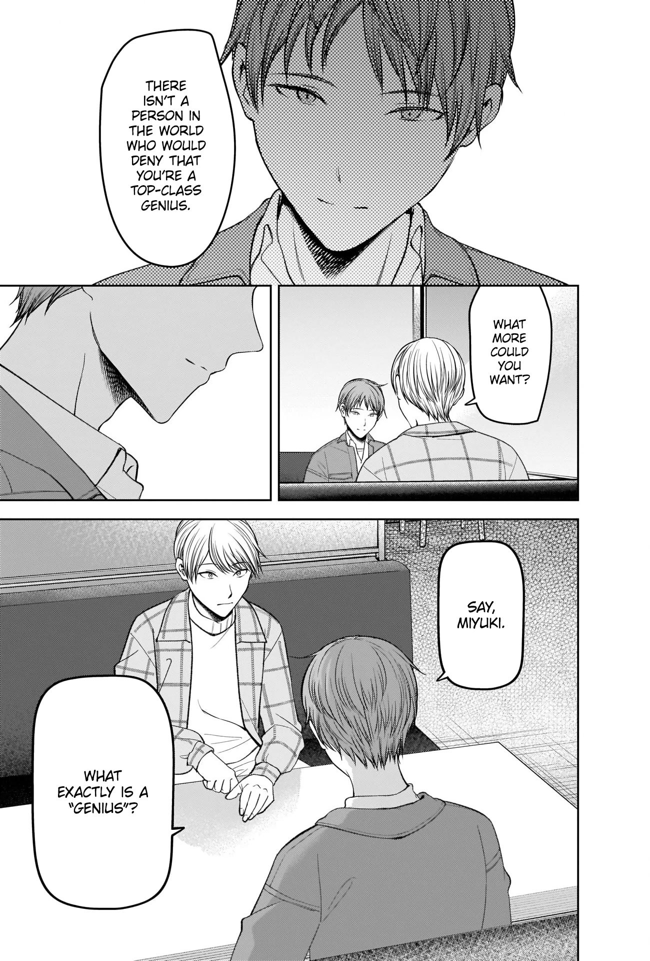 Page 7 of Chapter 280