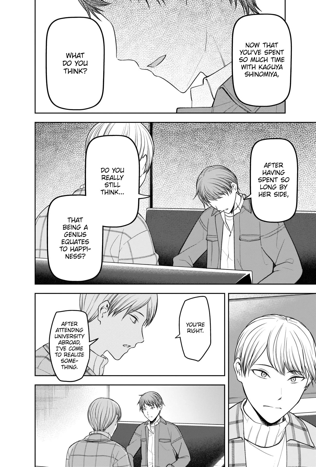 Page 8 of Chapter 280