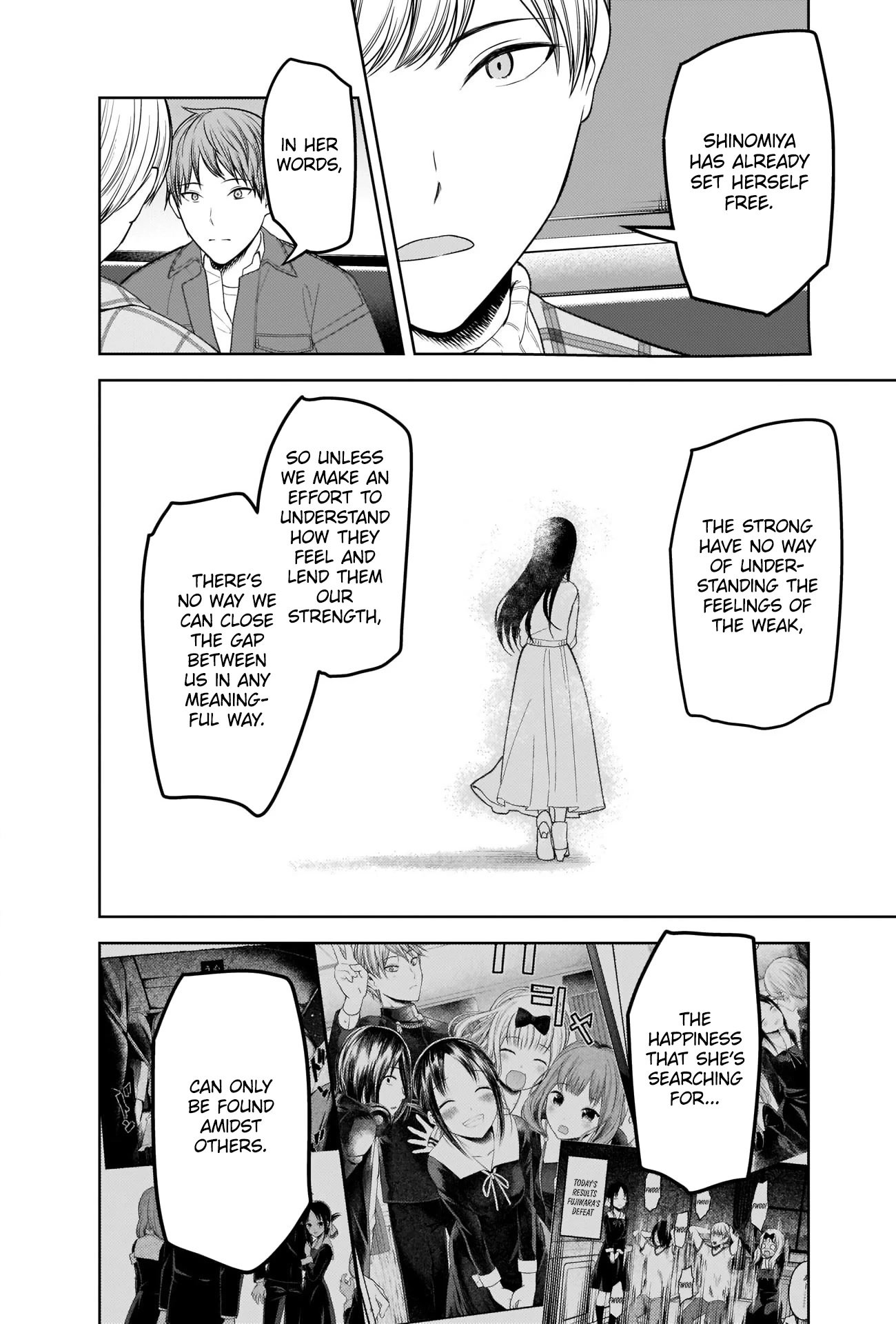 Page 12 of Chapter 280