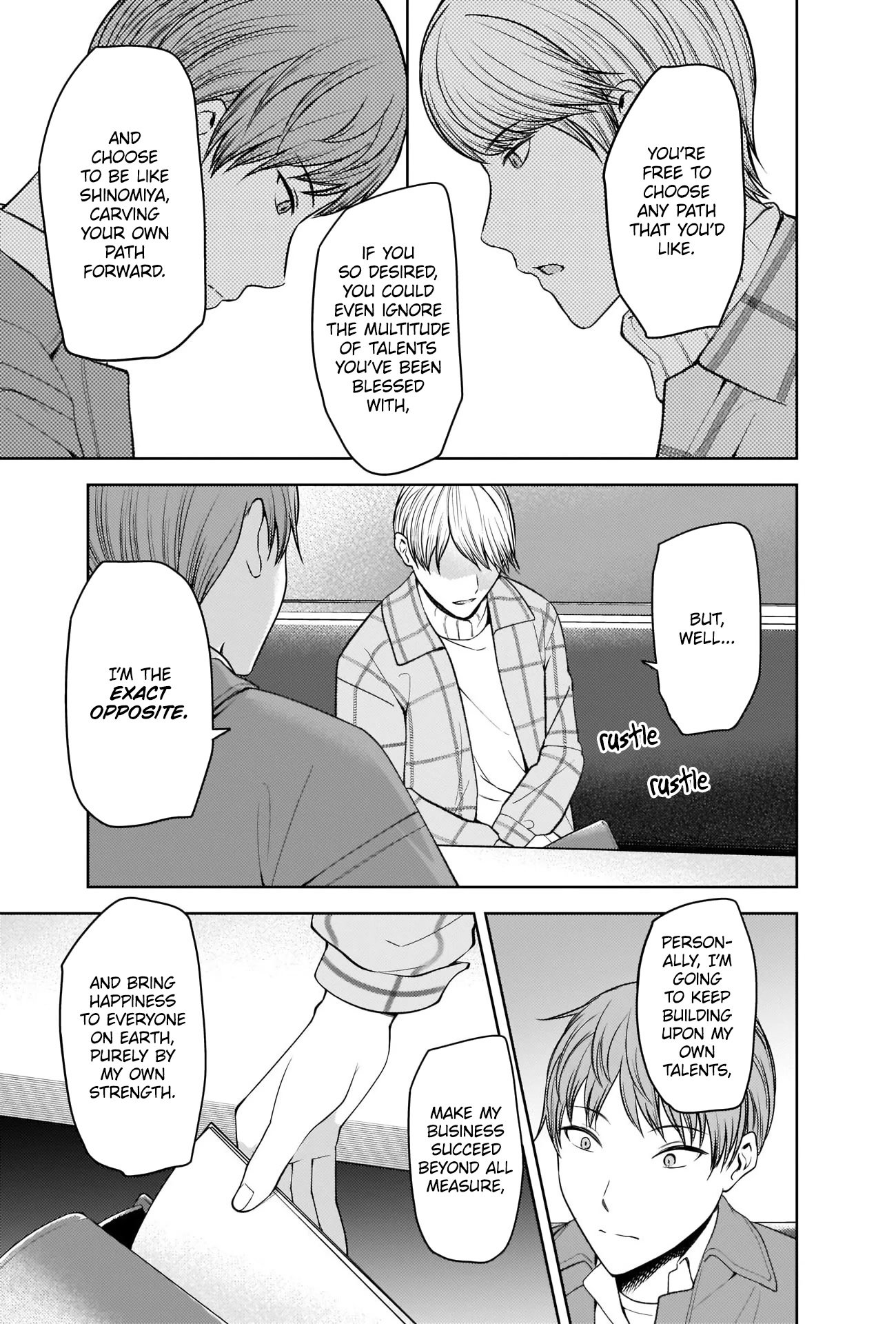Page 15 of Chapter 280