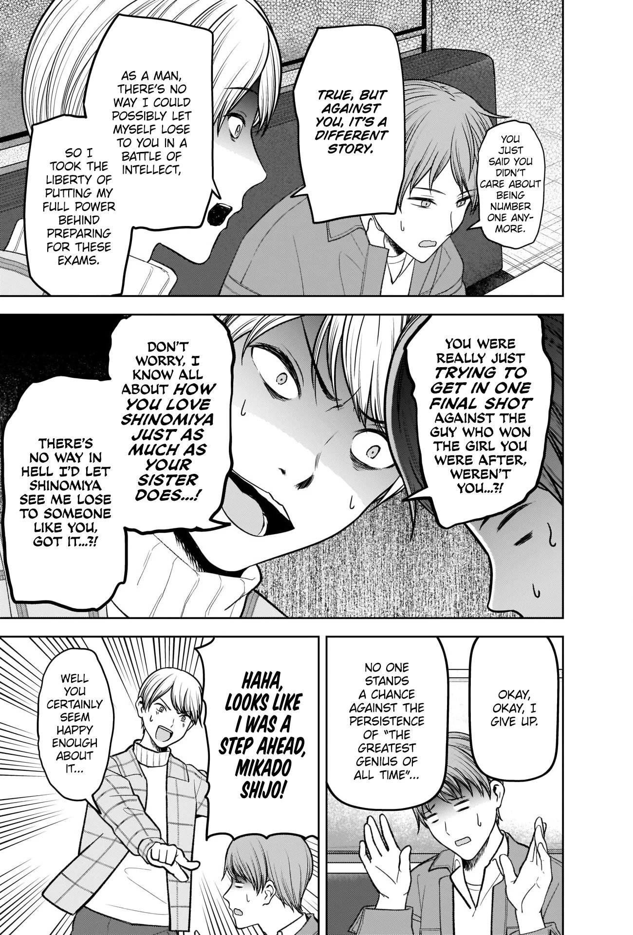 Page 17 of Chapter 280