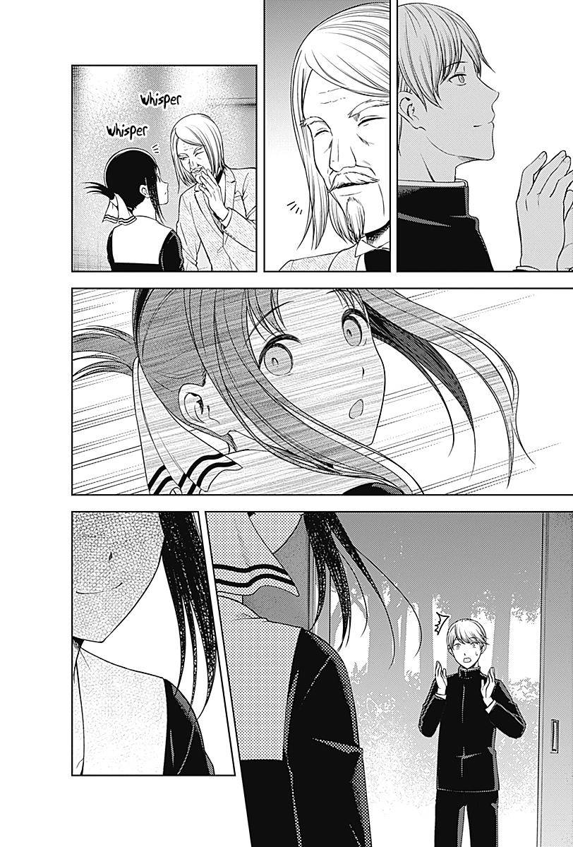 Page 9 of Chapter 281