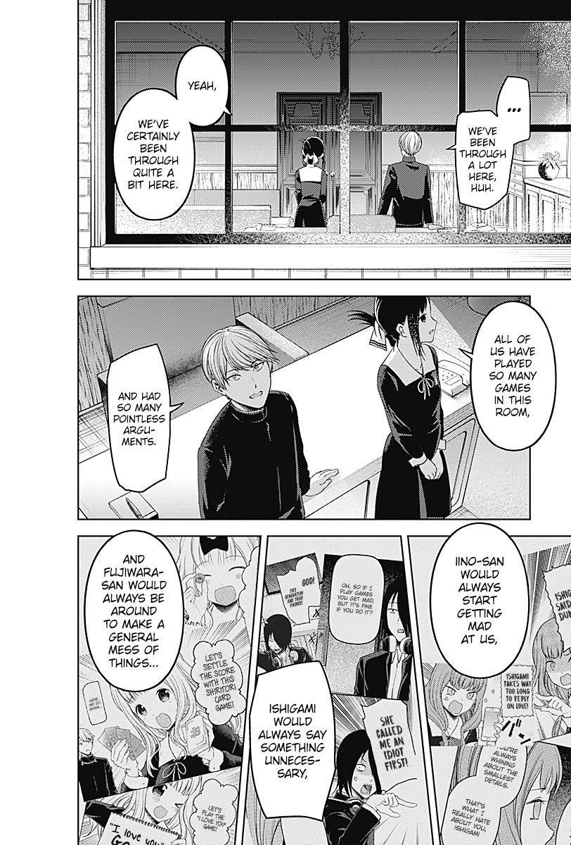 Page 11 of Chapter 281