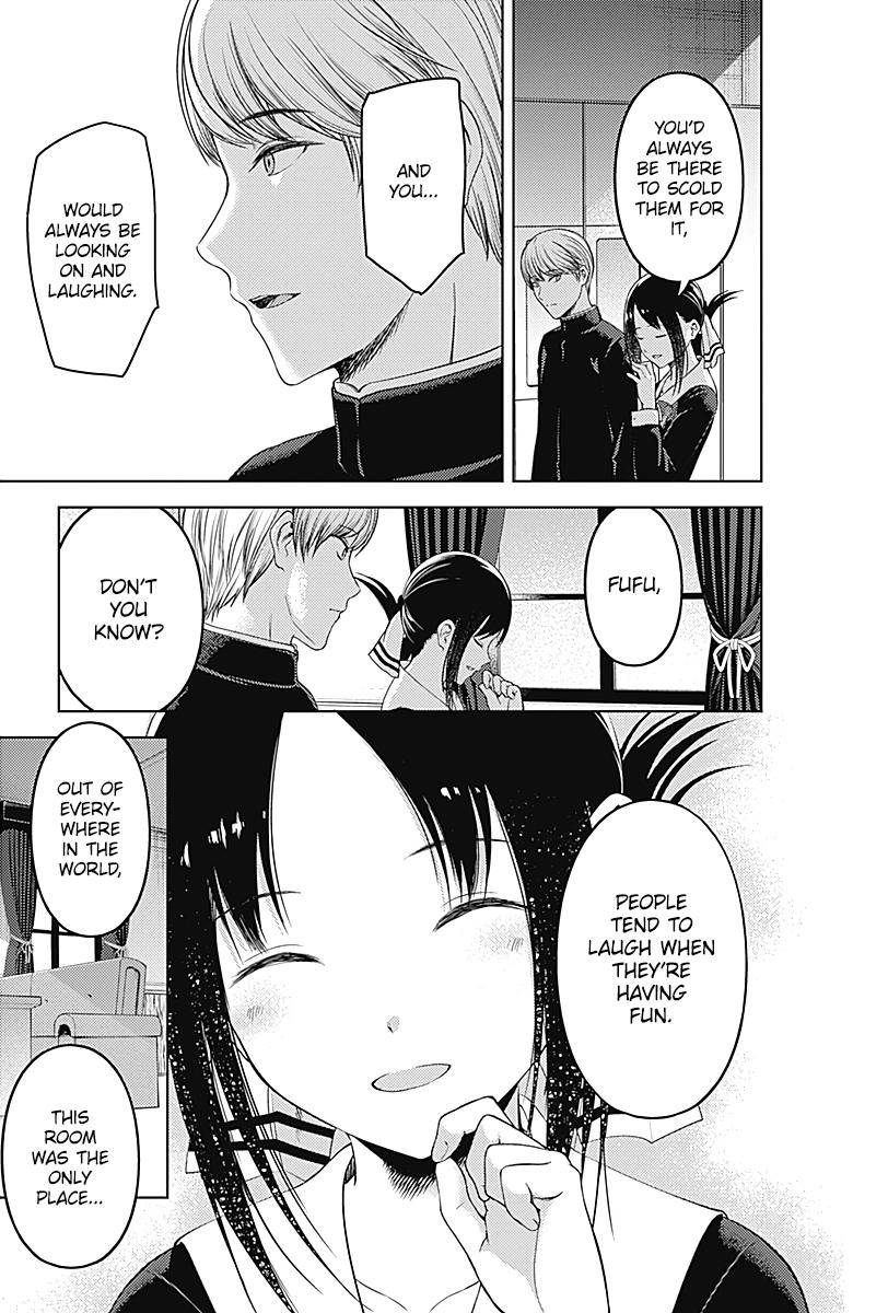 Page 12 of Chapter 281