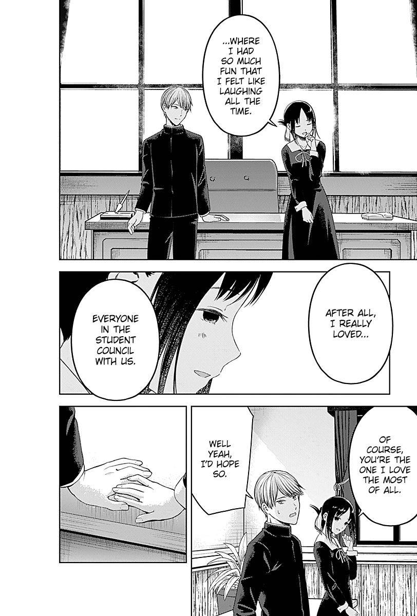 Page 13 of Chapter 281