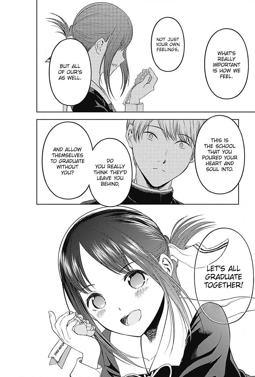 Page 17 of Chapter 281