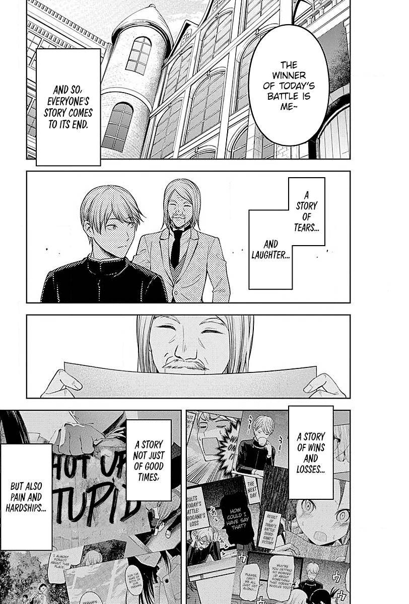 Page 23 of Chapter 281