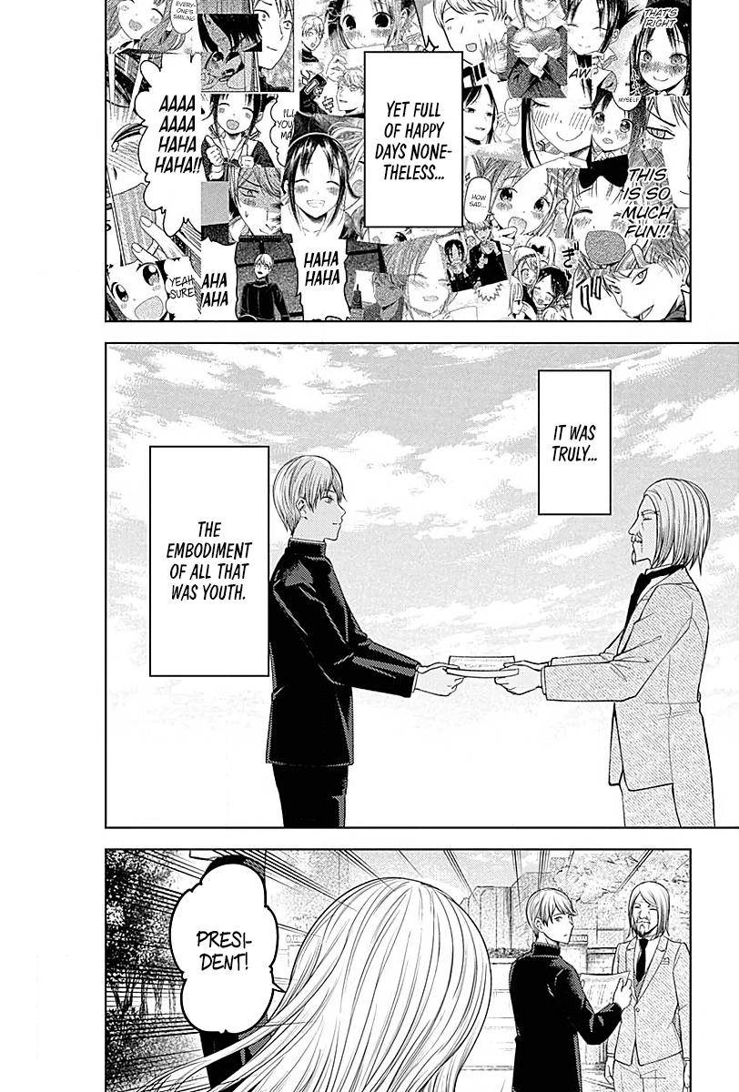 Page 24 of Chapter 281