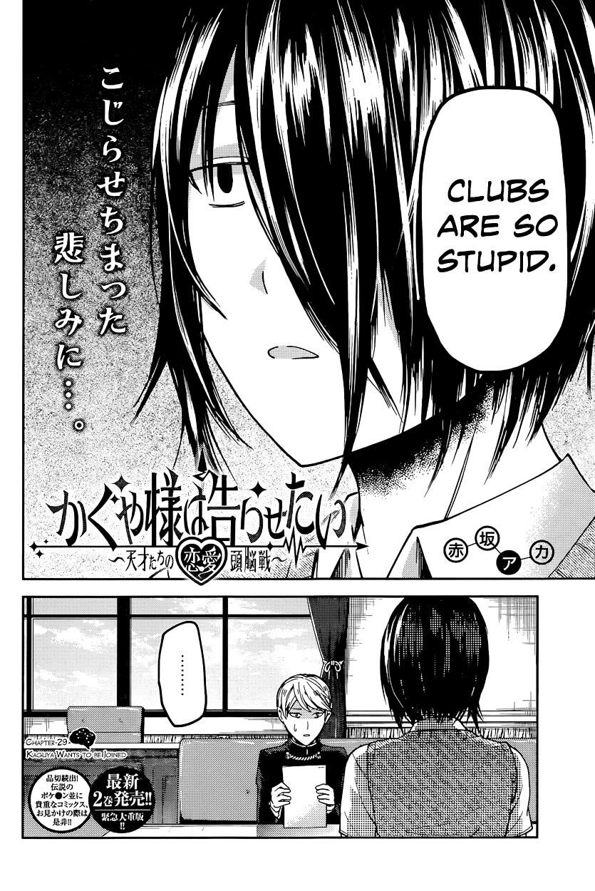 Page 2 of Chapter 29
